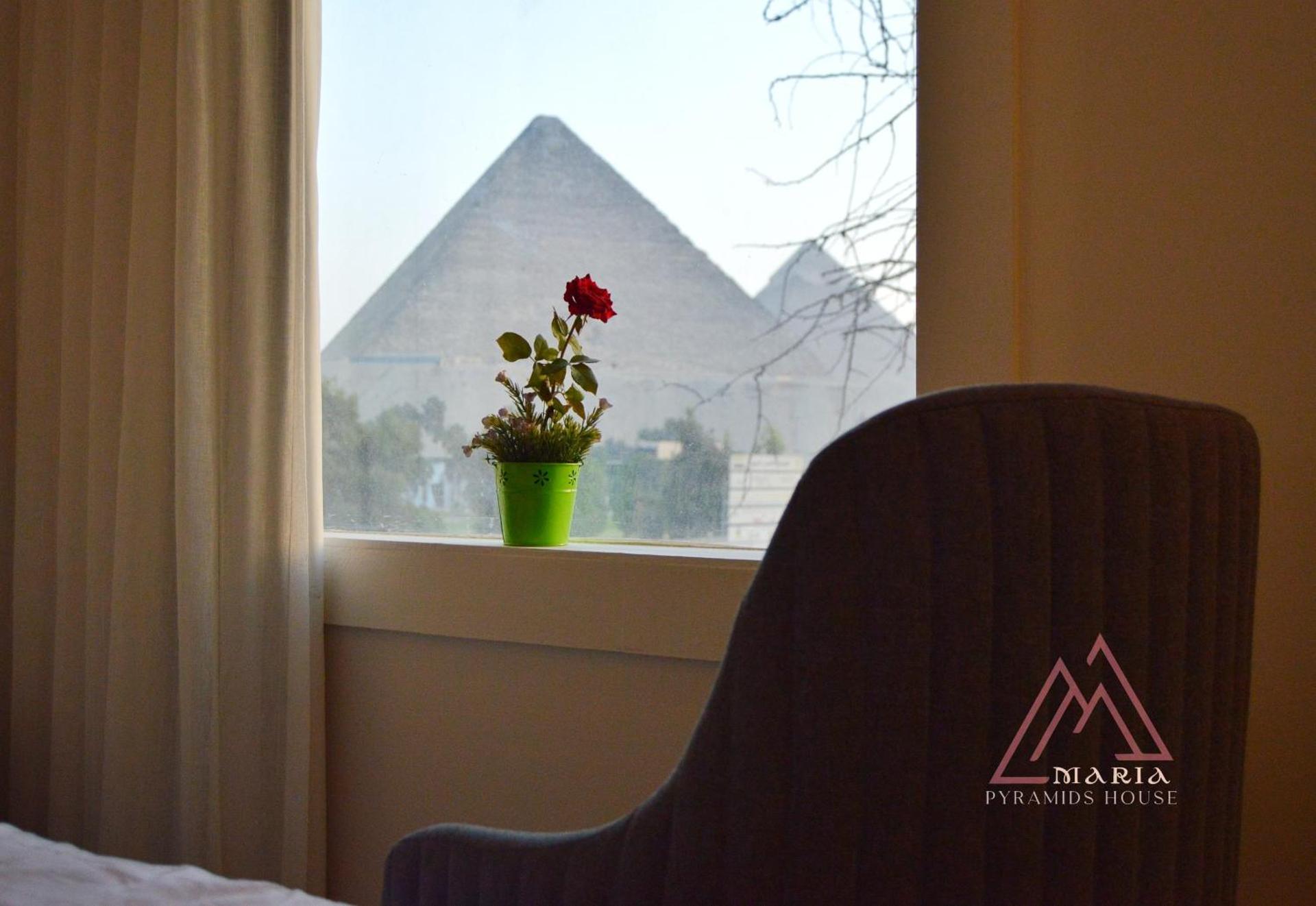 Maria Pyramids House - Photo 15