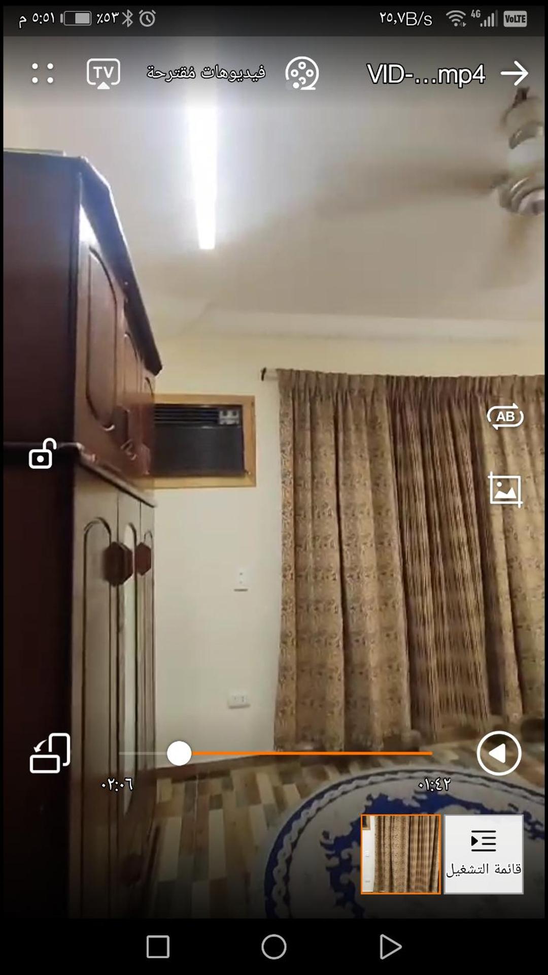 الجيزه الهرم حدائق الاهرام - Photo 6