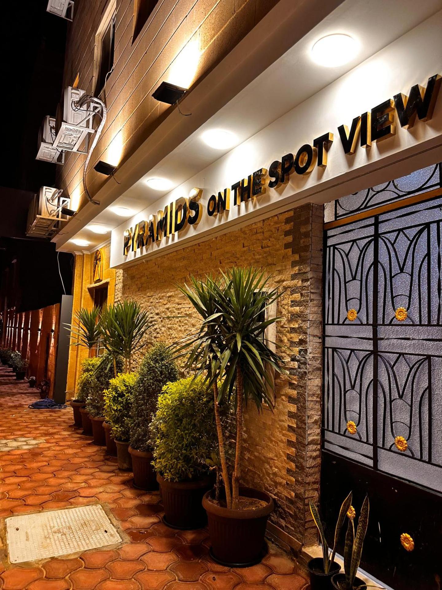 Pyramids On The Spot View - Photo 3