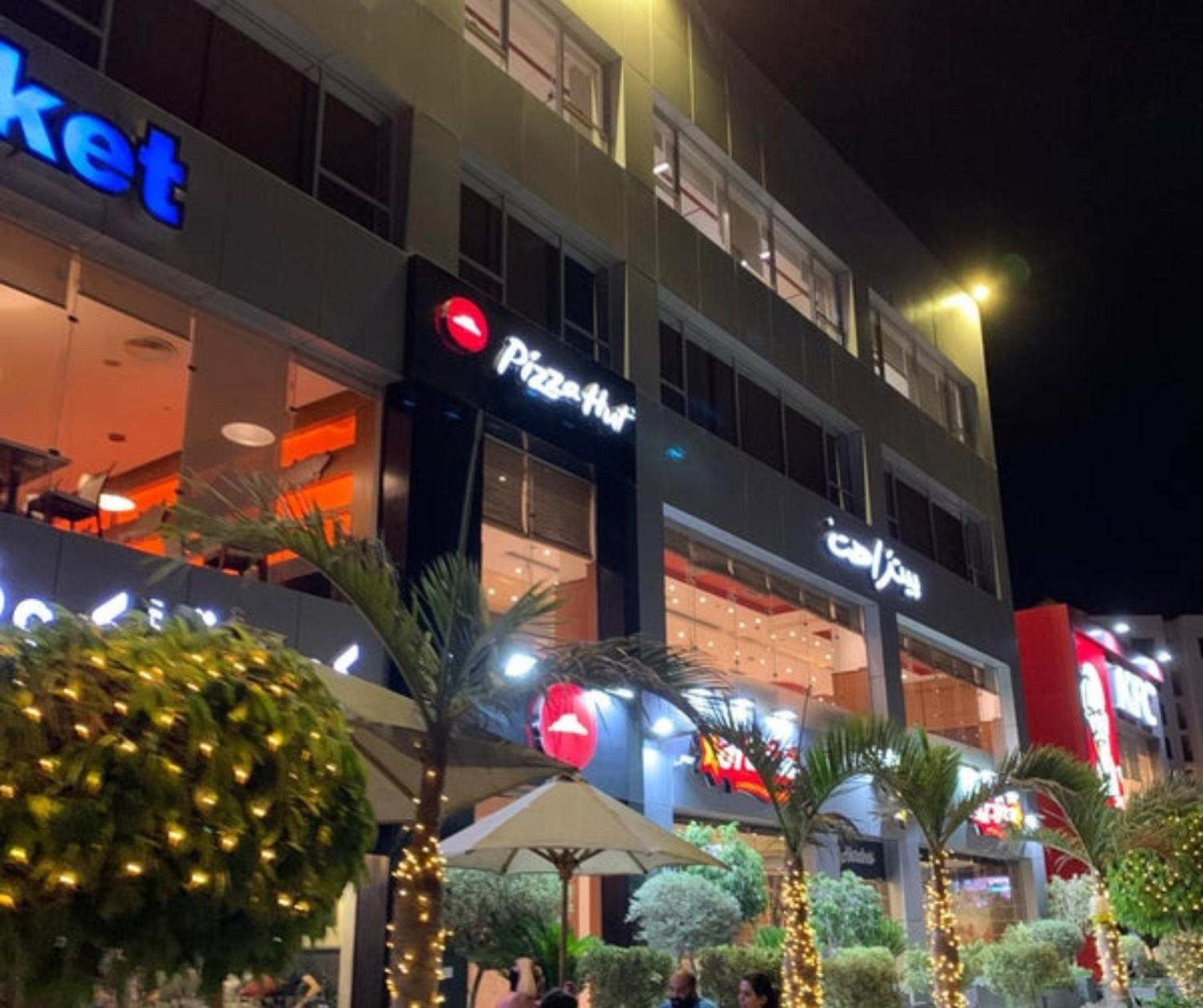 Porto New Cairo - بورتو نيو كايرو