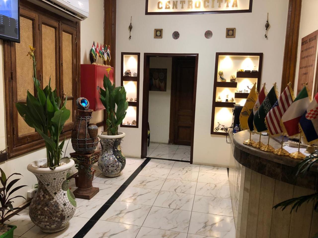 Bella Centro Citta - Photo 79