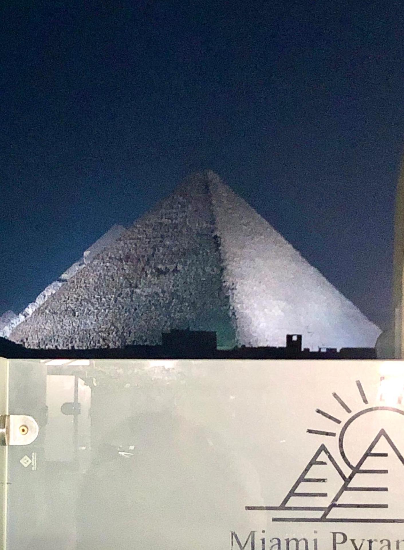 Miami Pyramids View - Photo 104