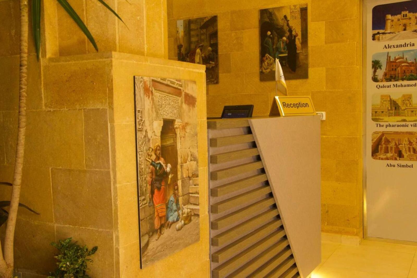 Pyramids On The Spot View - Photo 26