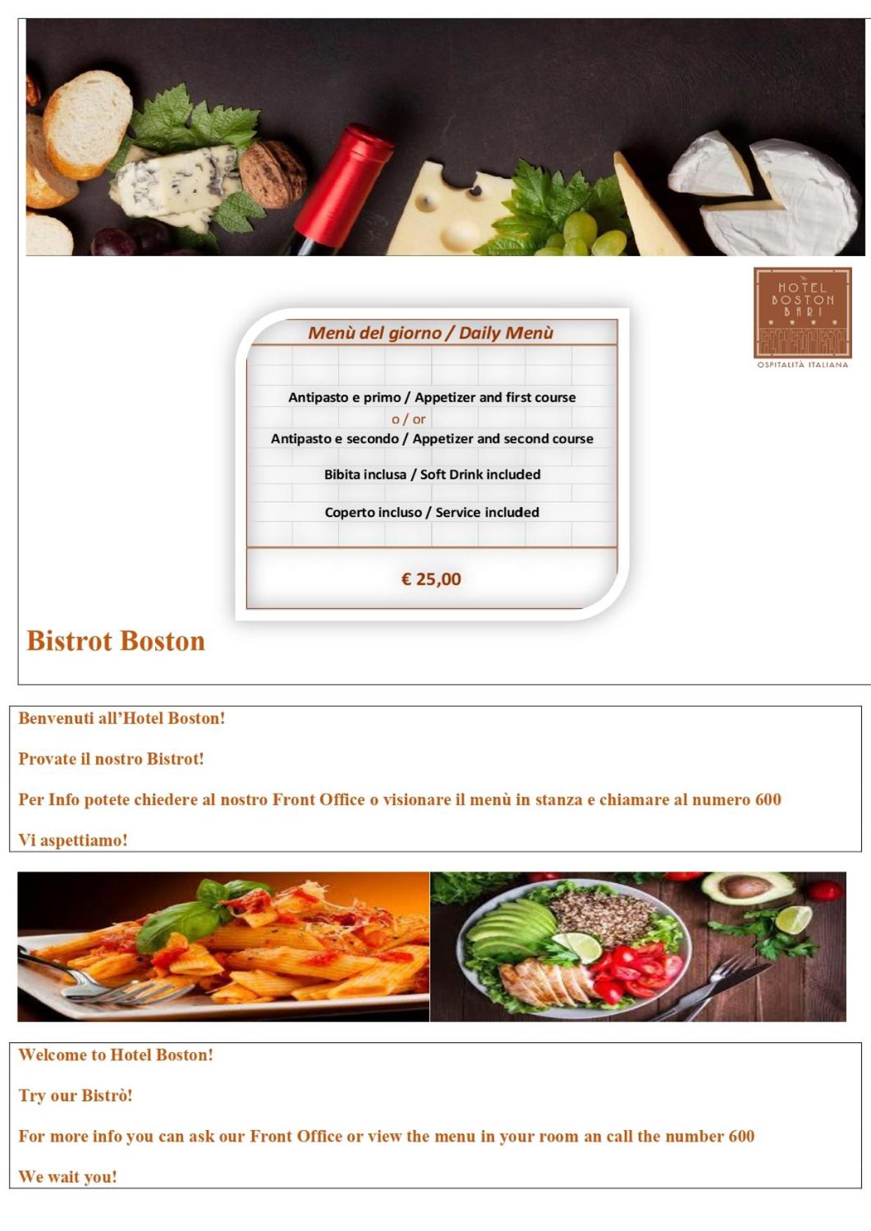 Hotel Boston - Photo 15