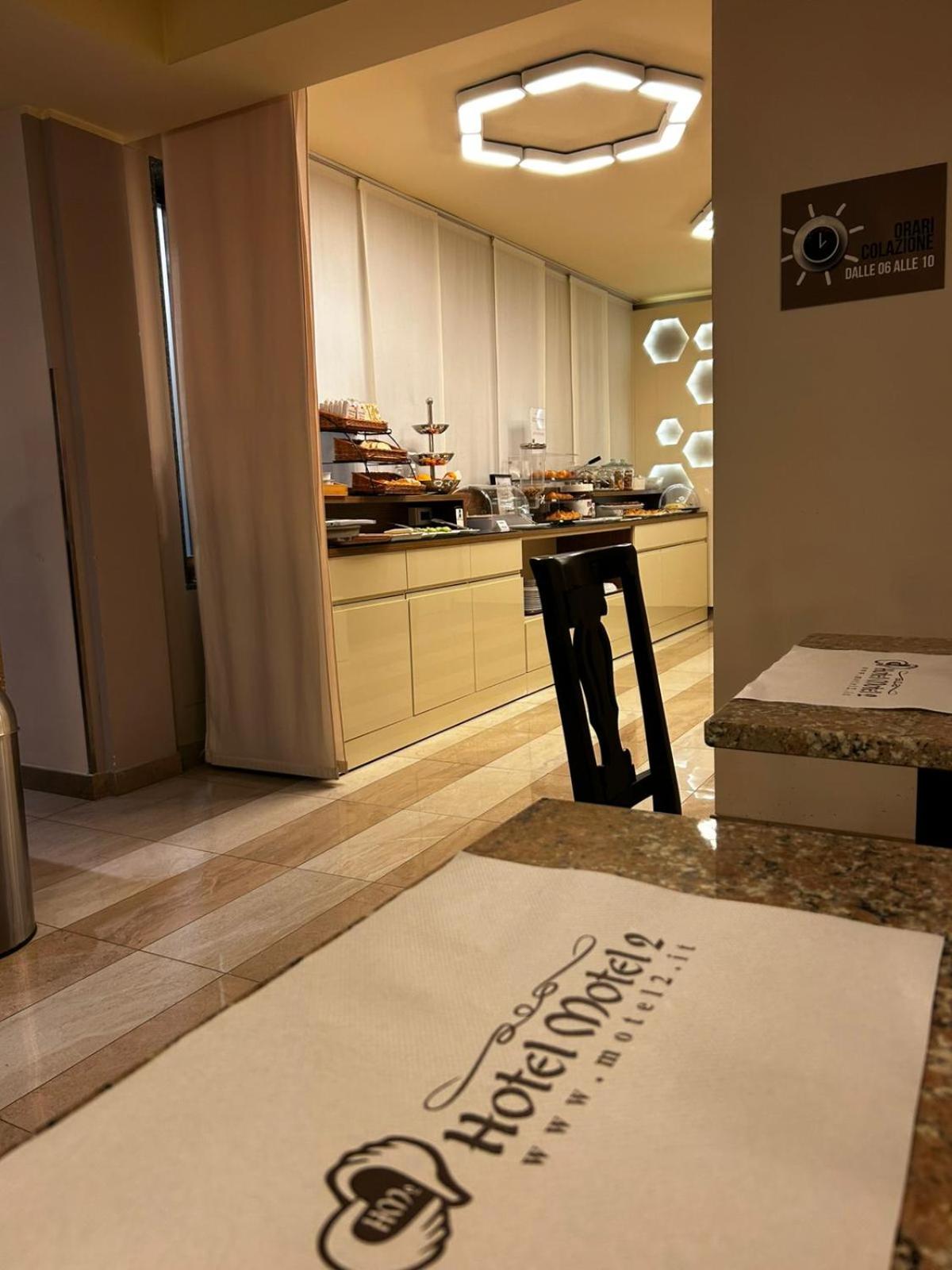 Hotel Motel 2 - Photo 30