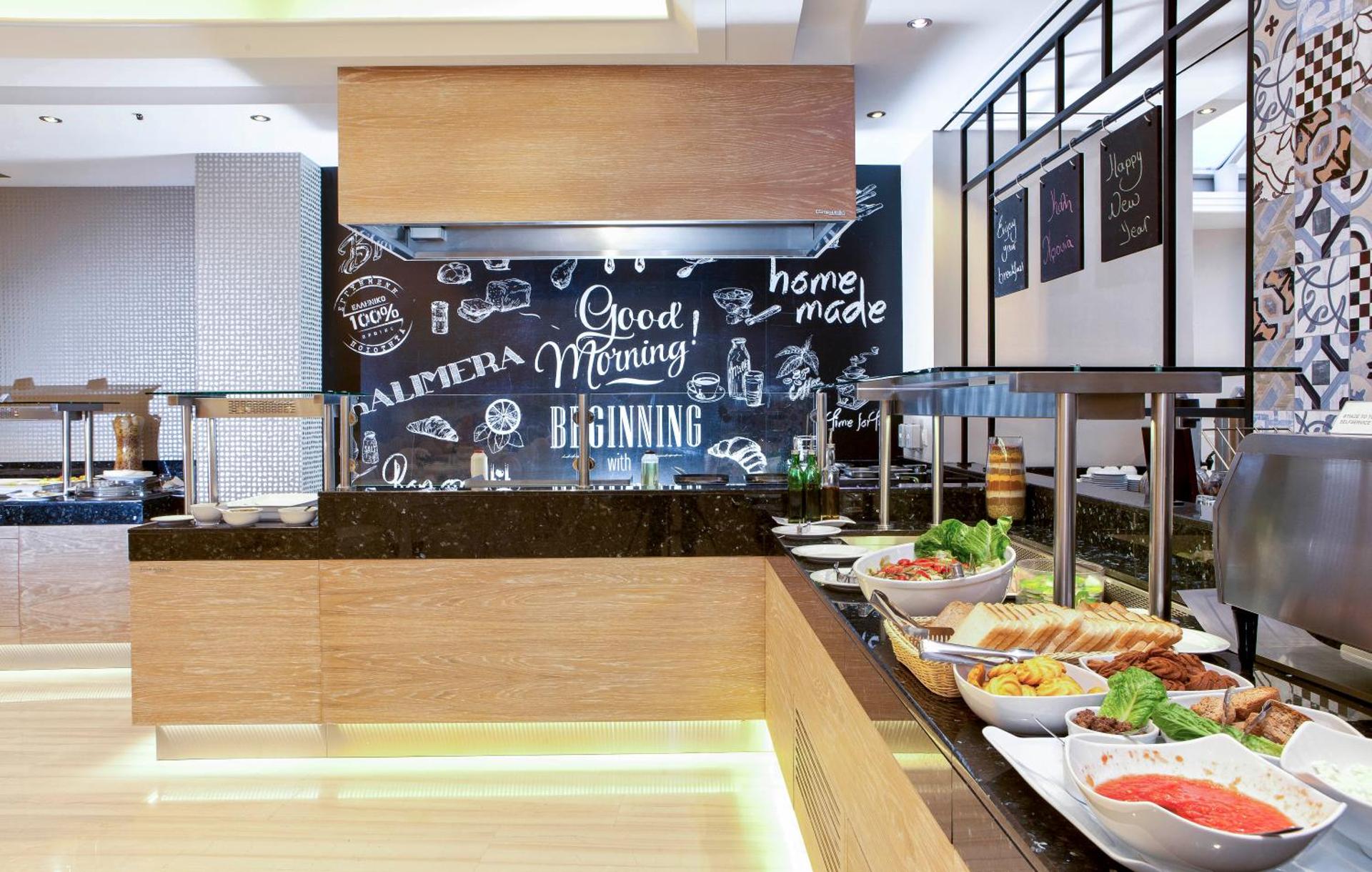 Poseidon Athens Hotel - Photo 5