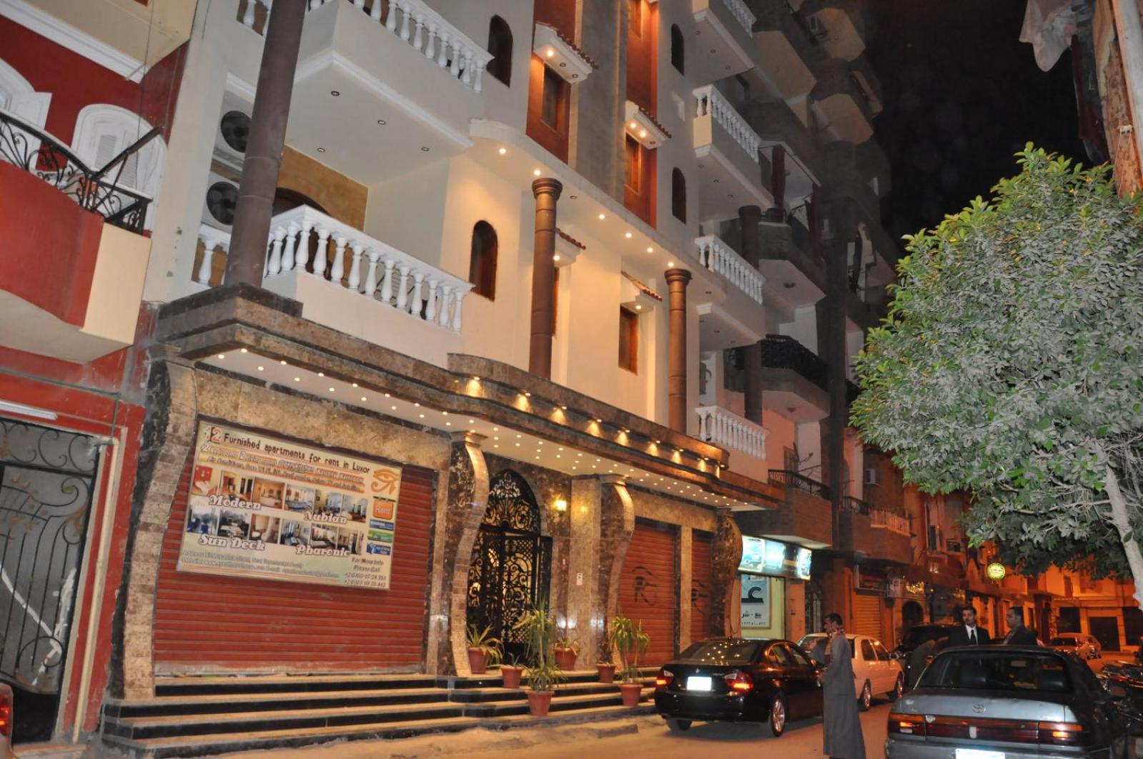 Eye of Horus House - Photo 6