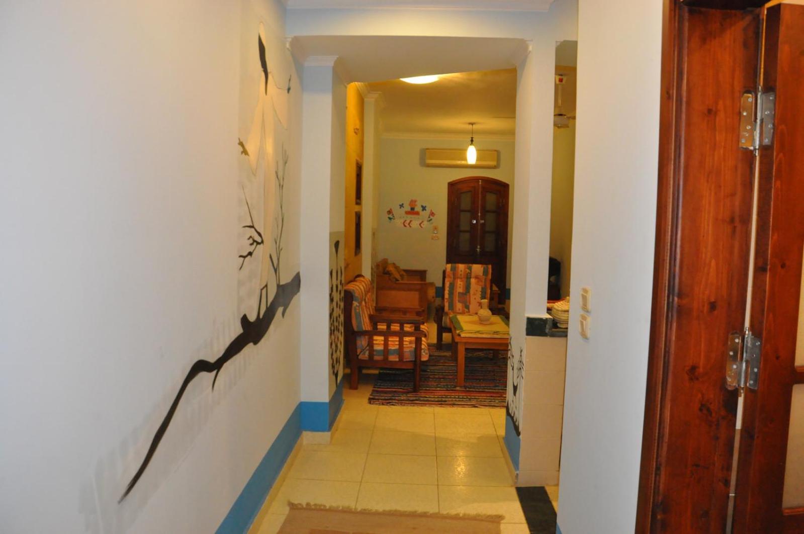 Eye of Horus House - Photo 88