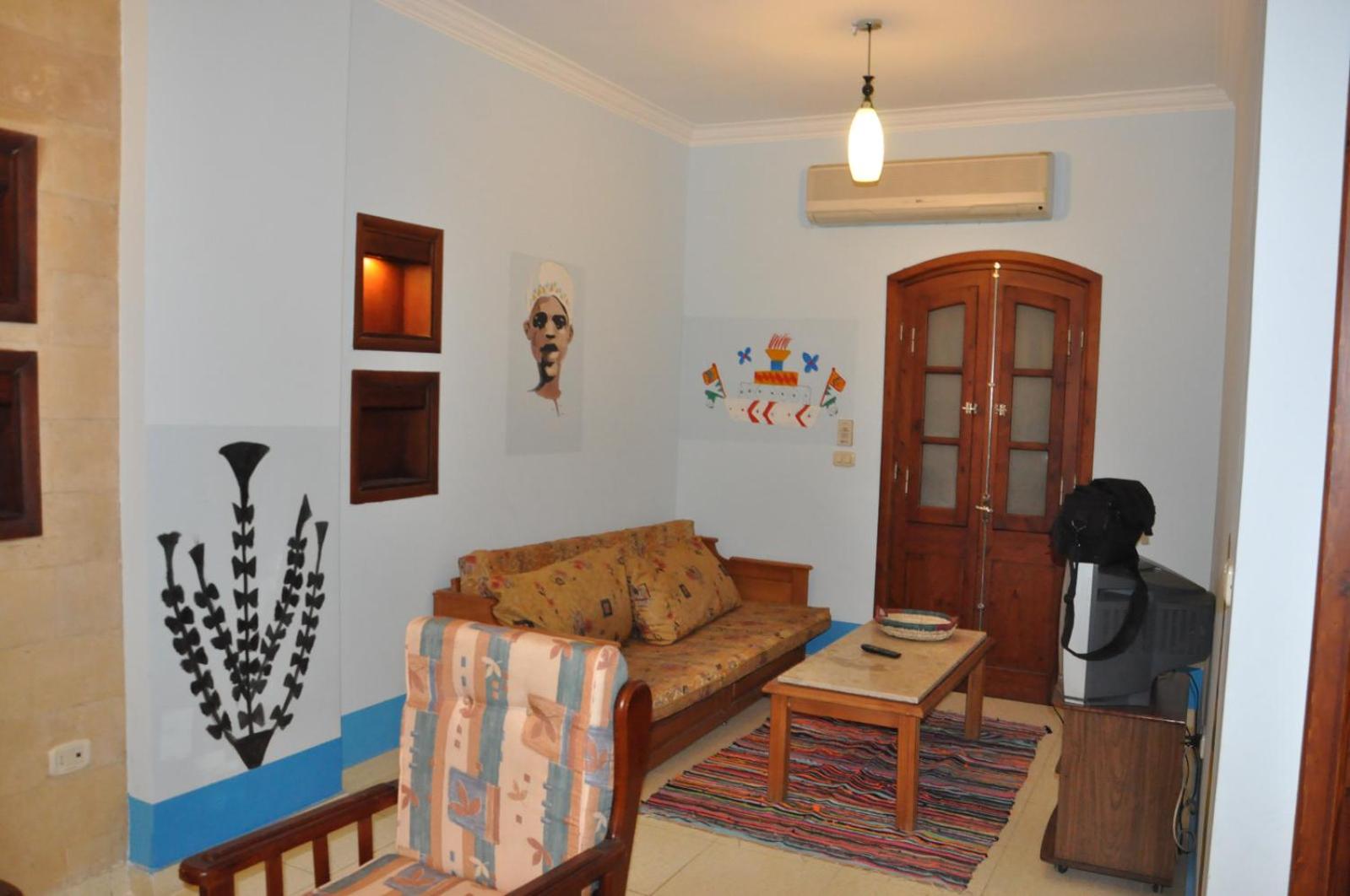 Eye of Horus House - Photo 87