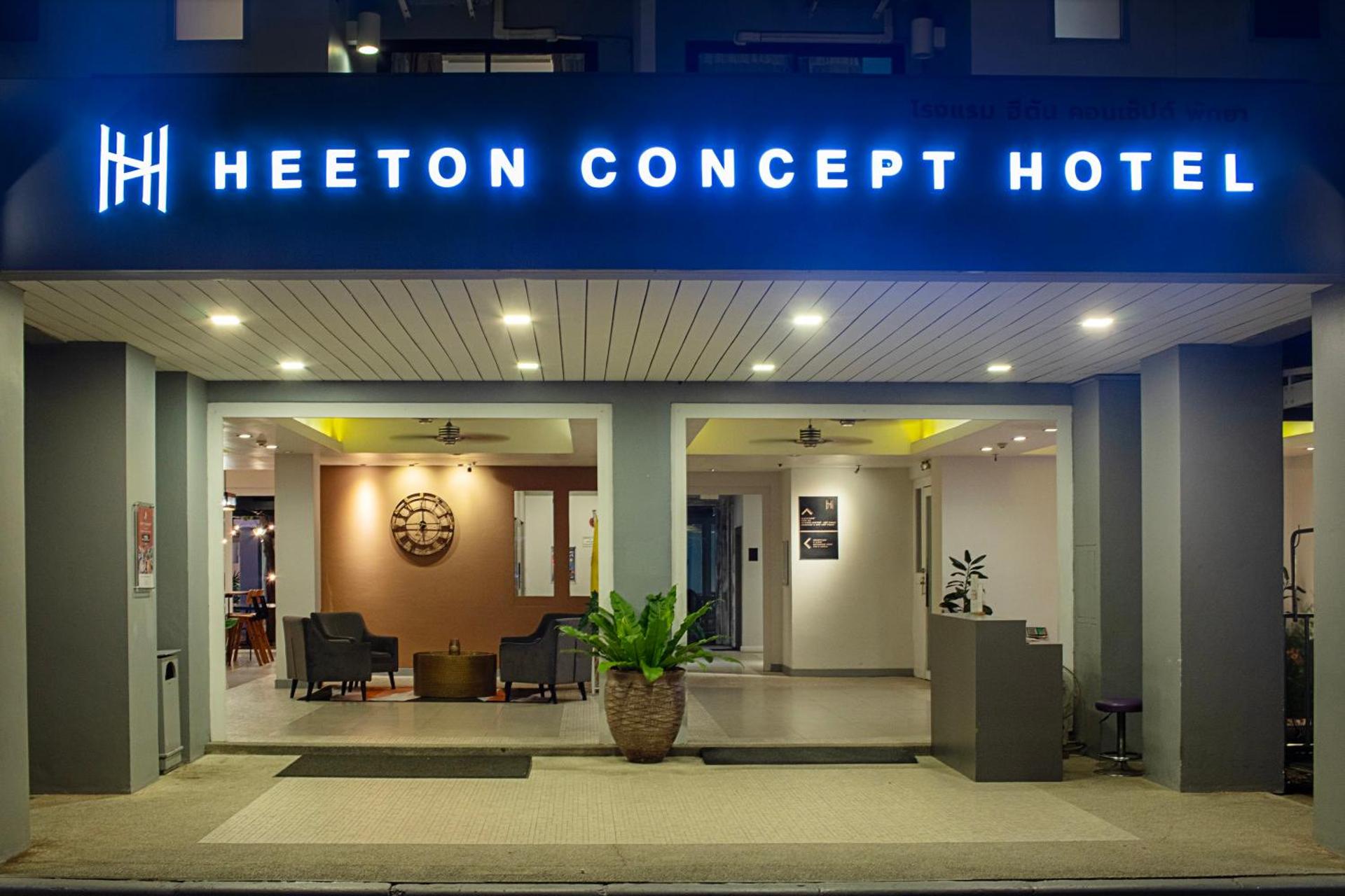 Heeton Concept Hotel Pattaya by Compass Hospitality - Photo 58