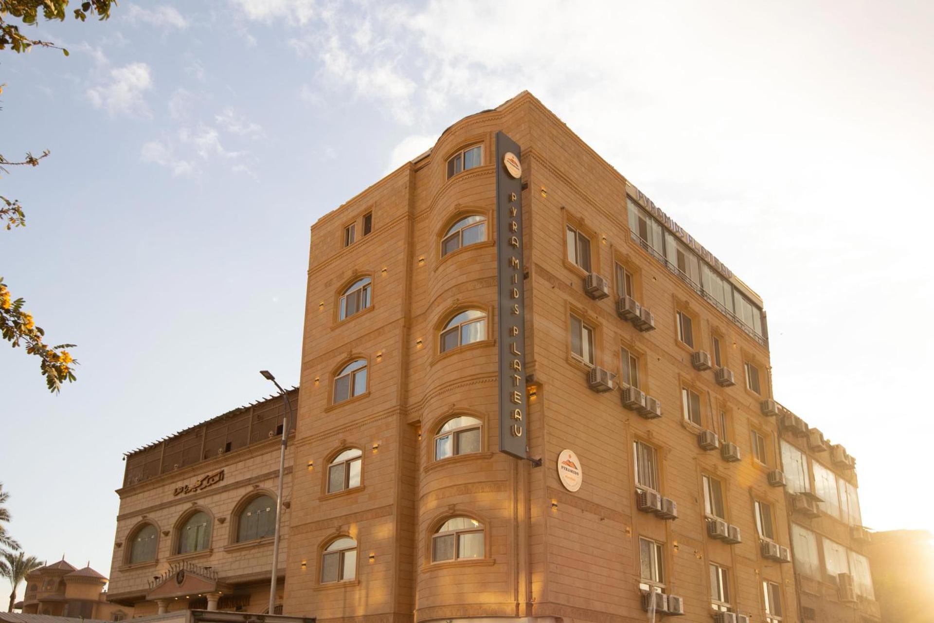 Pyramids Plateau Hotel - Photo 24