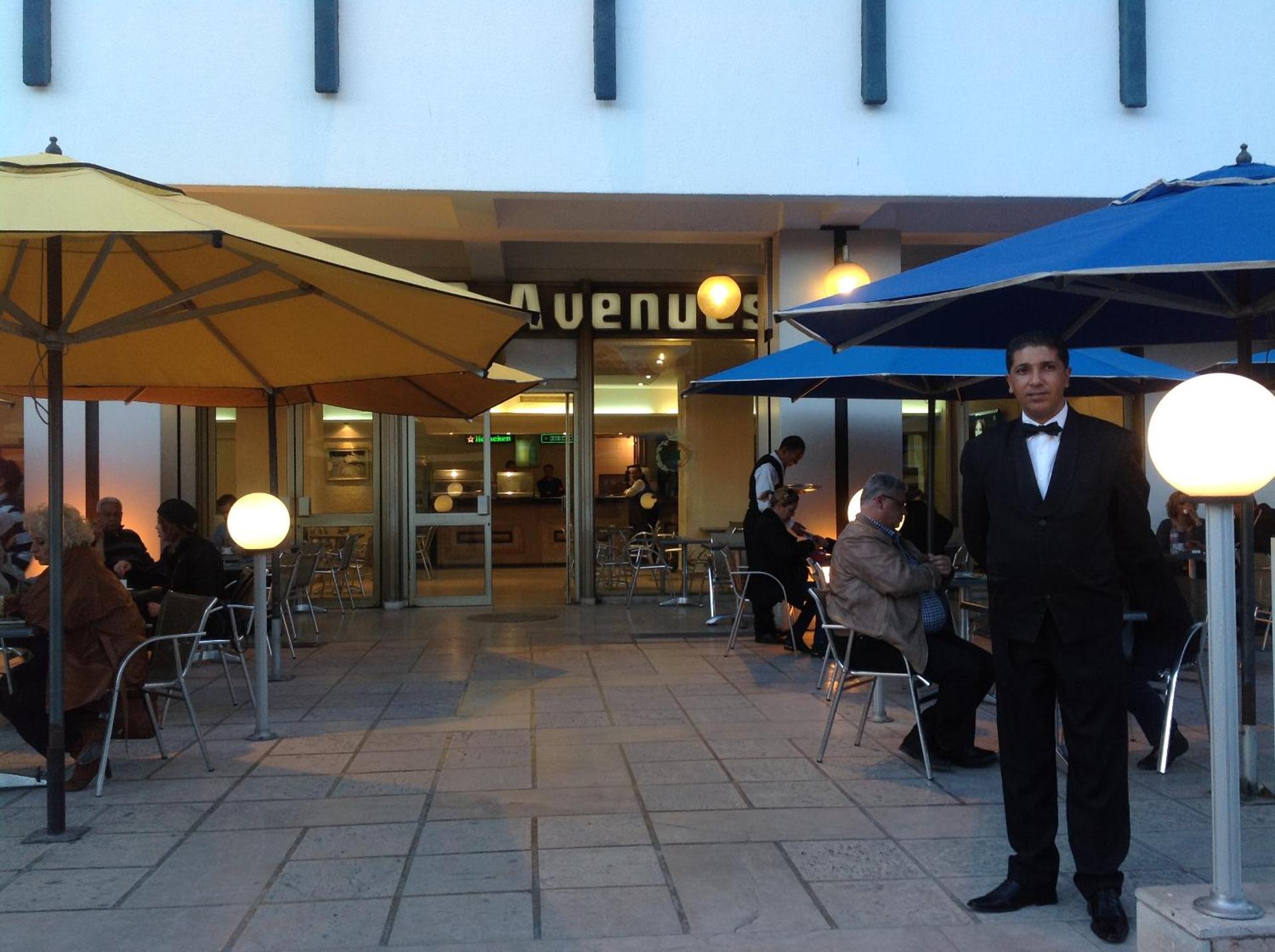 El Hana International - Photo 35