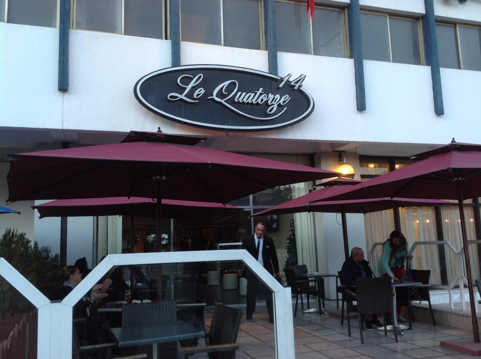 El Hana International - Photo 33