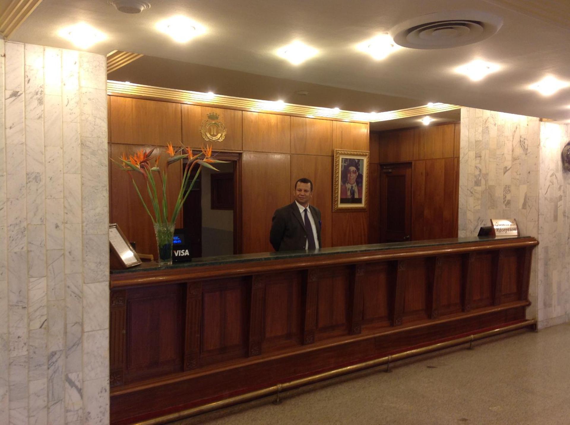 El Hana International - Photo 3