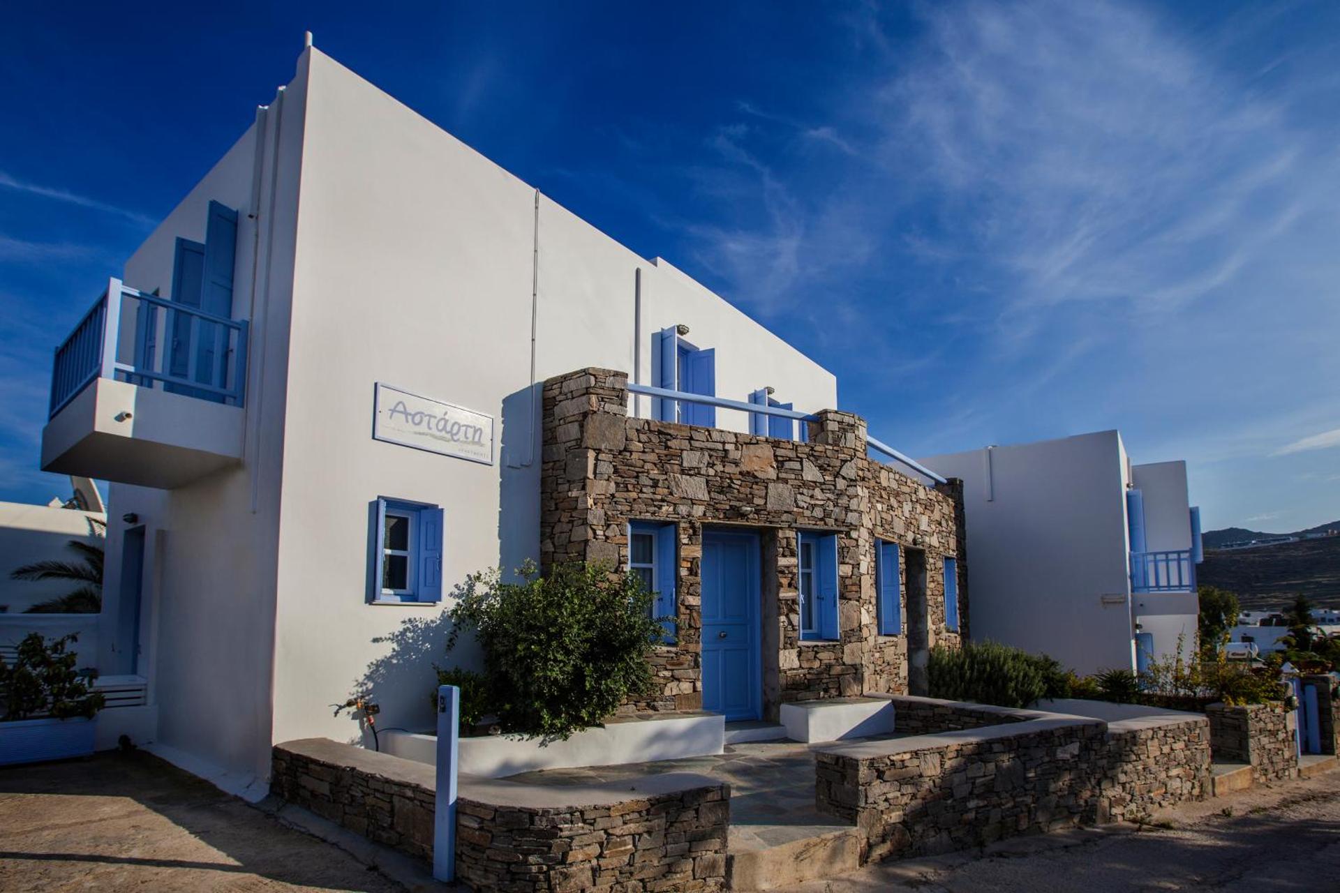 Astarti Apartments - Photo 29