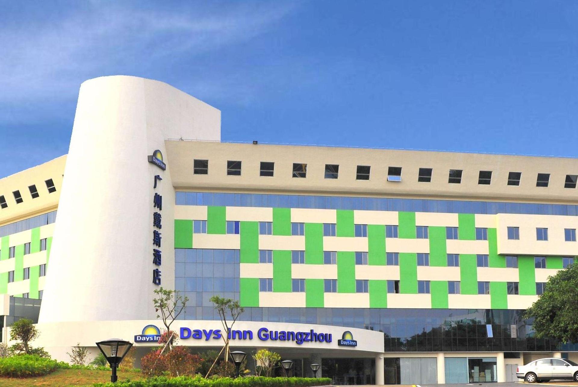 Days Inn Guangzhou - Photo 62