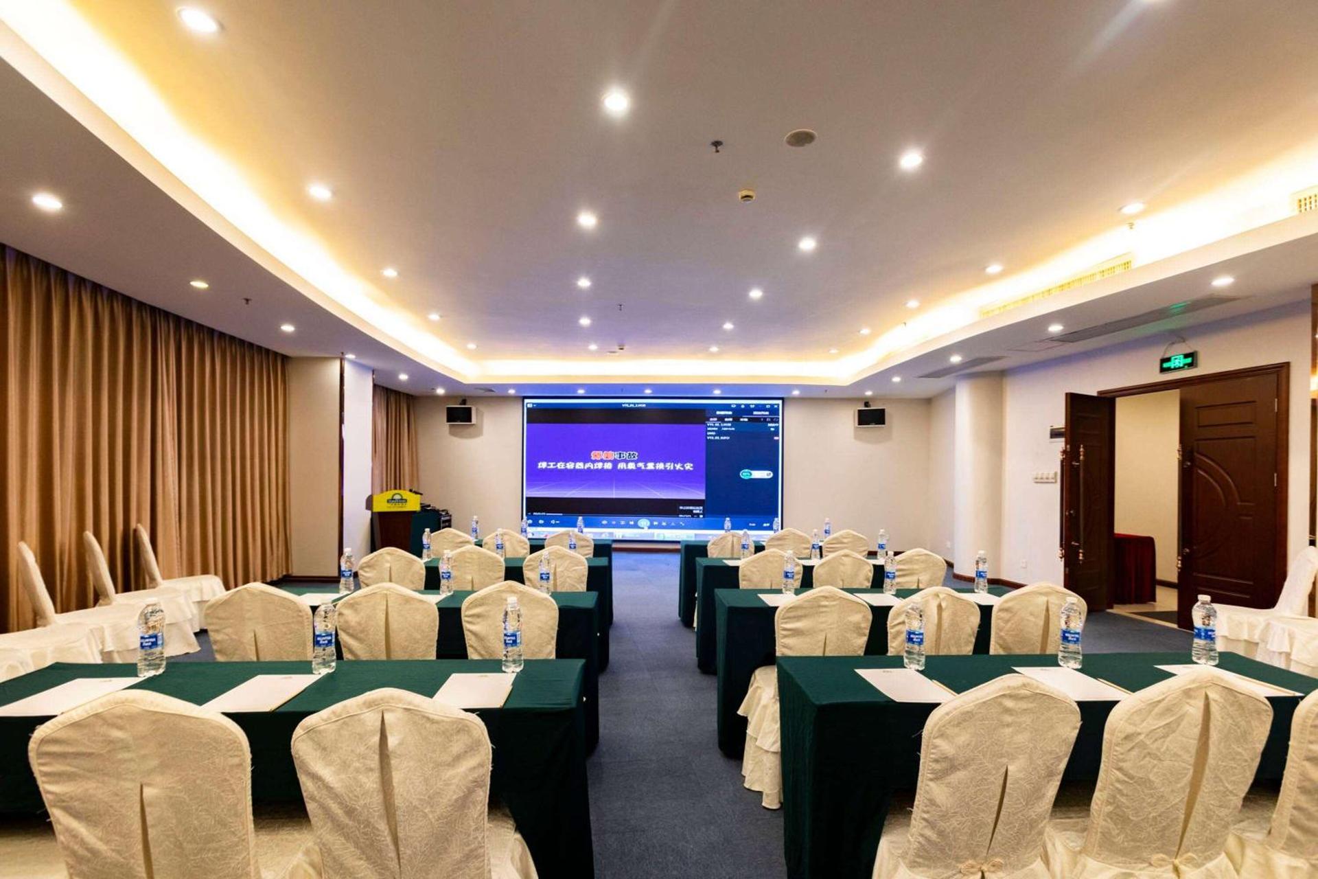 Days Inn Guangzhou - Photo 7