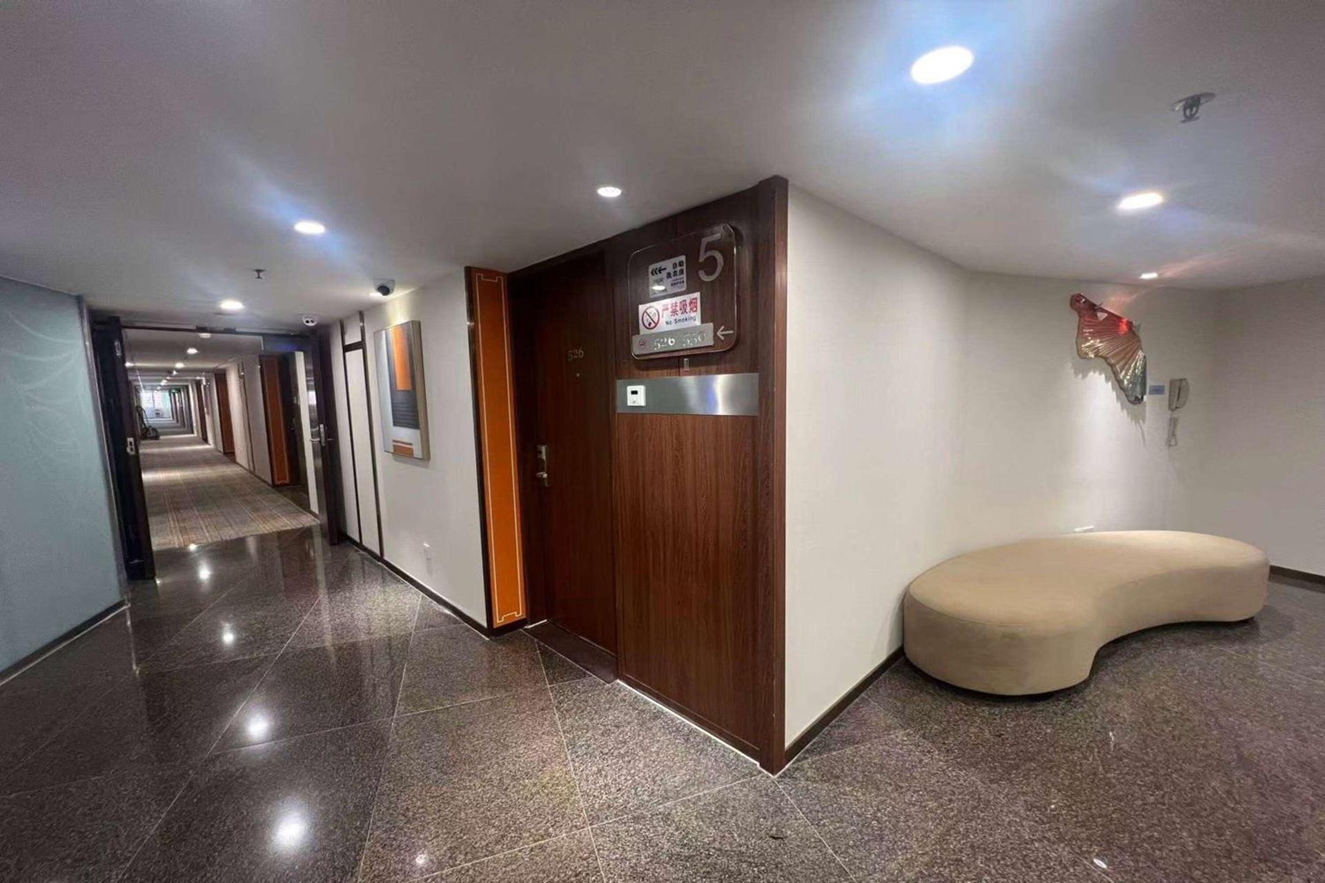 Days Inn Guangzhou - Photo 4