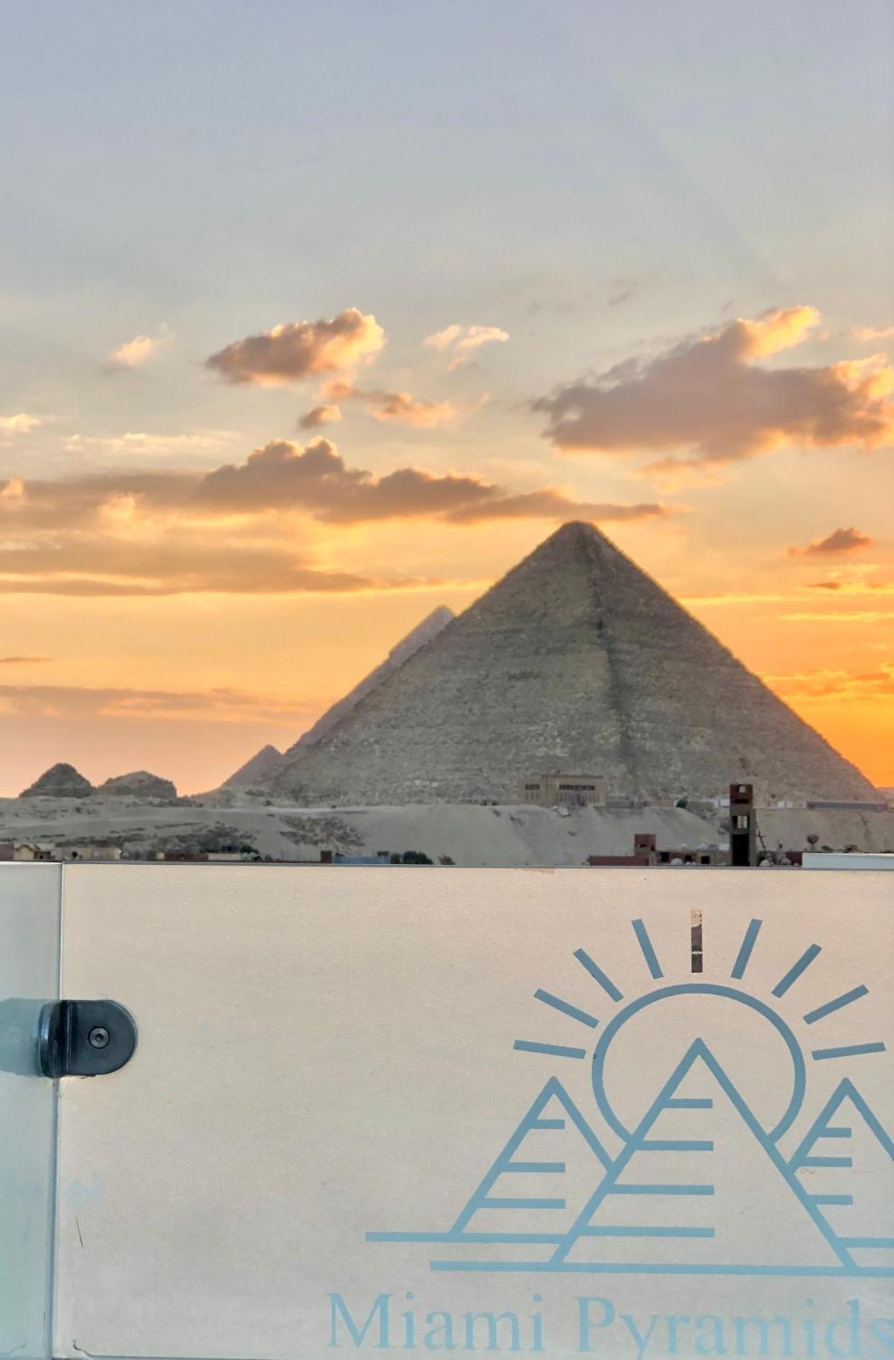 Miami Pyramids View - Photo 107