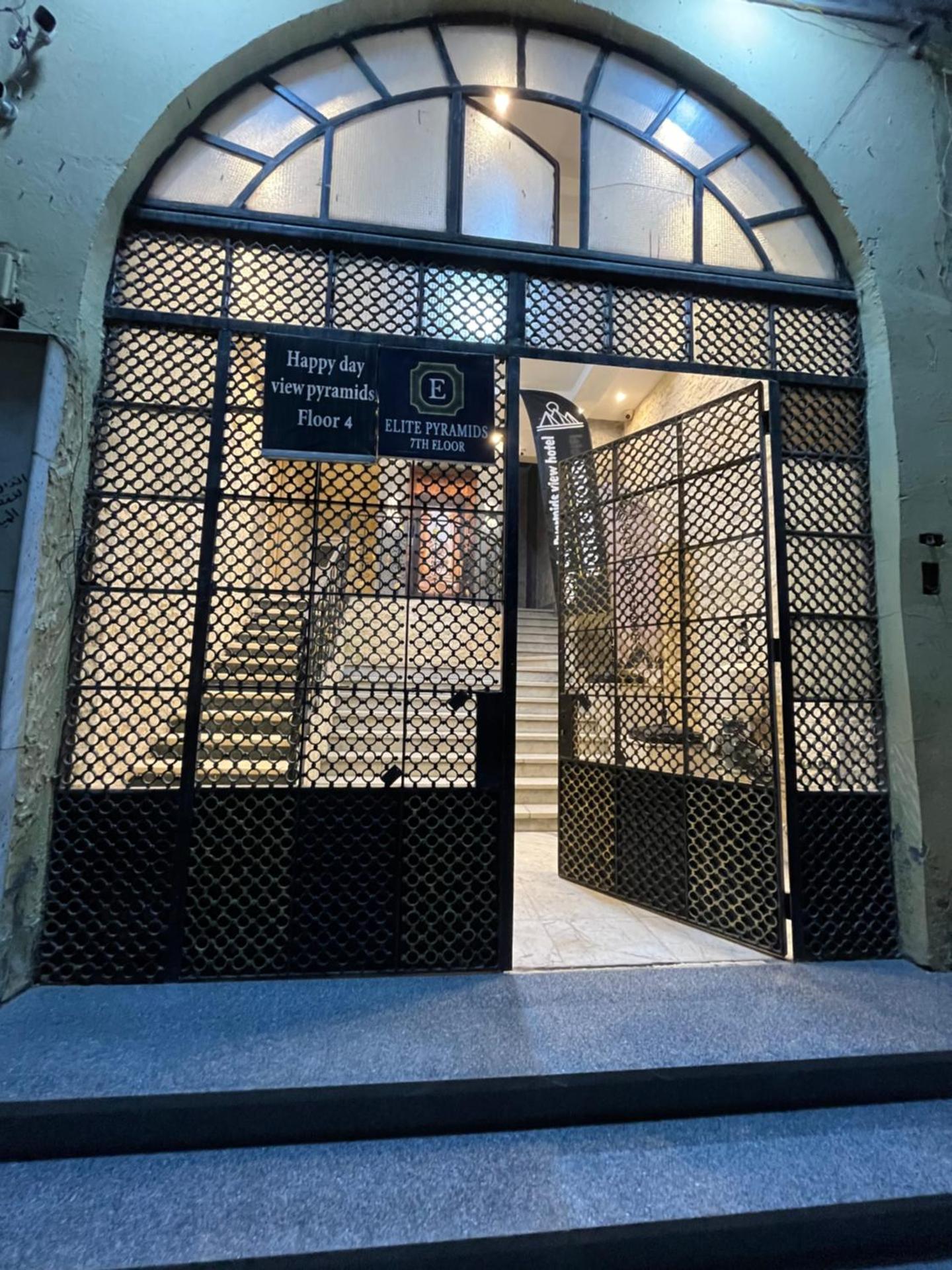 Akh Pyramid Hostel - Photo 17