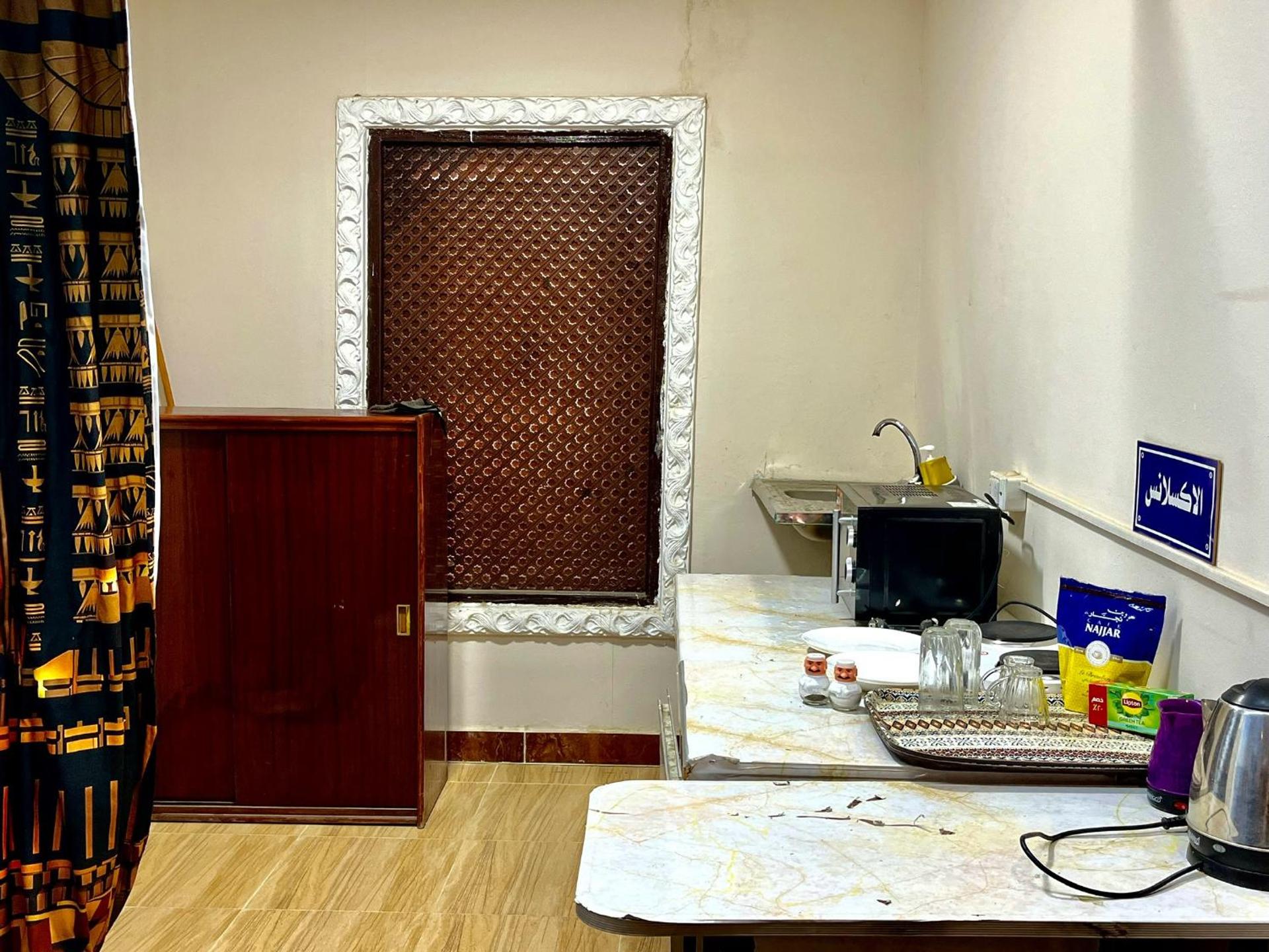 Akh Pyramid Hostel - Photo 32