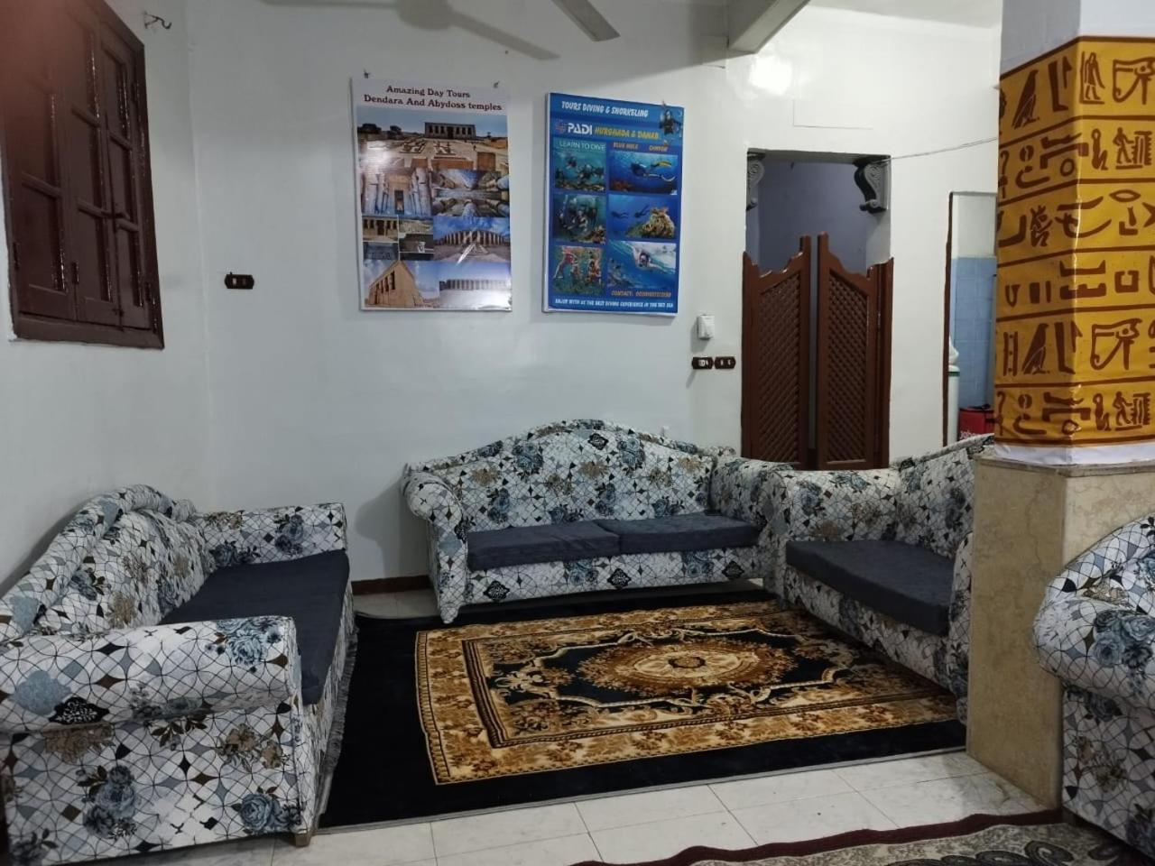 Grand Square Hostel Luxor - Photo 230