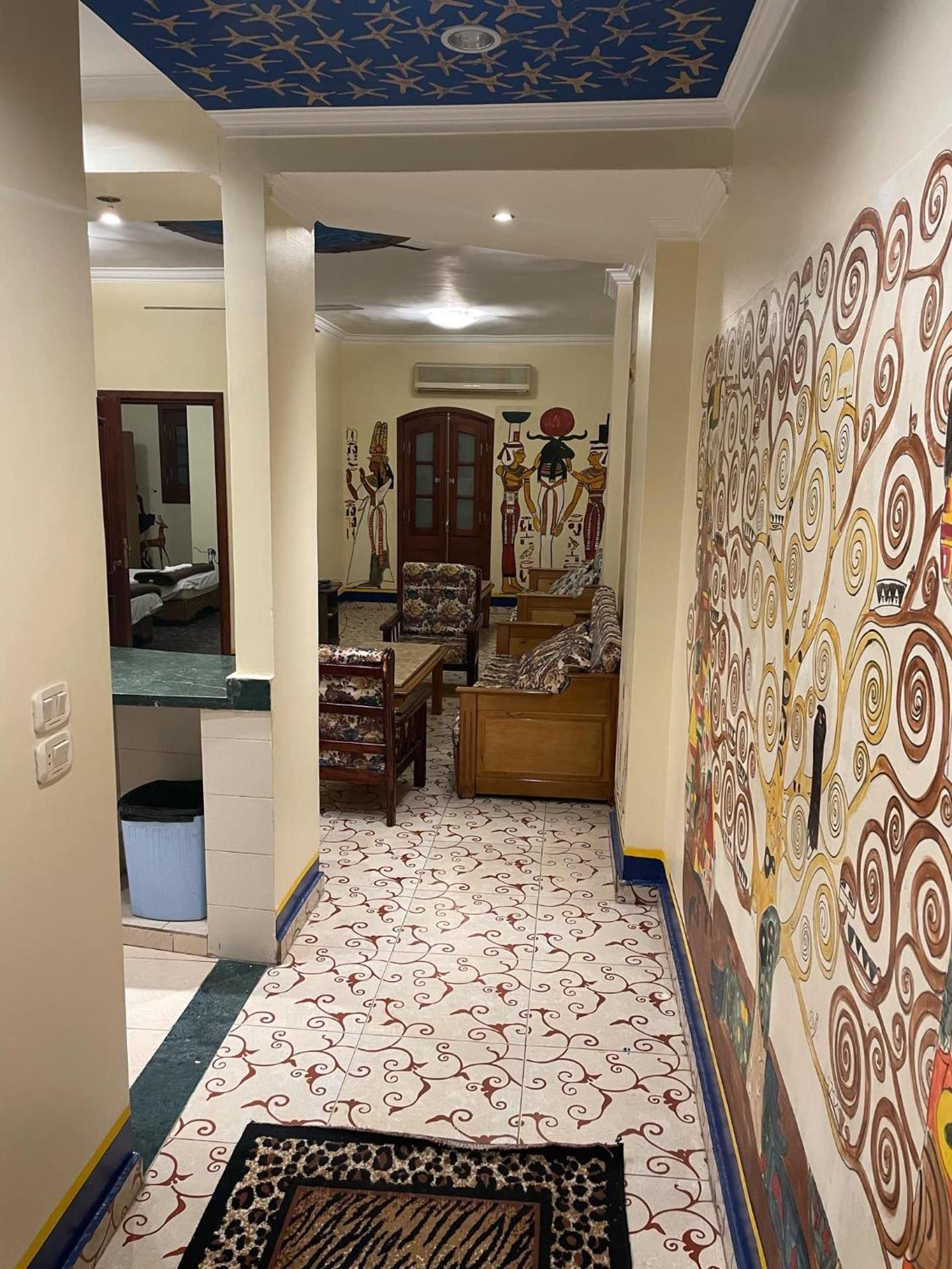 Eye of Horus House - Photo 35