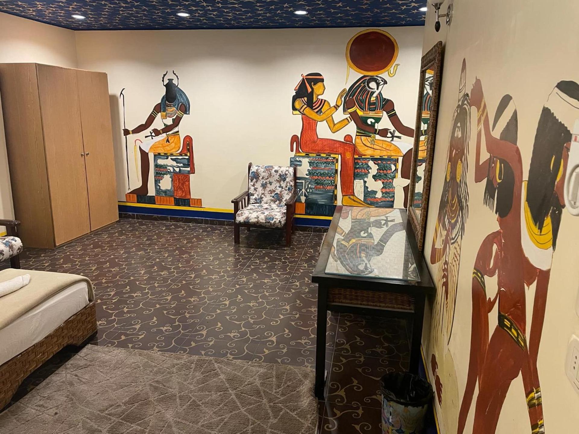 Eye of Horus House - Photo 32