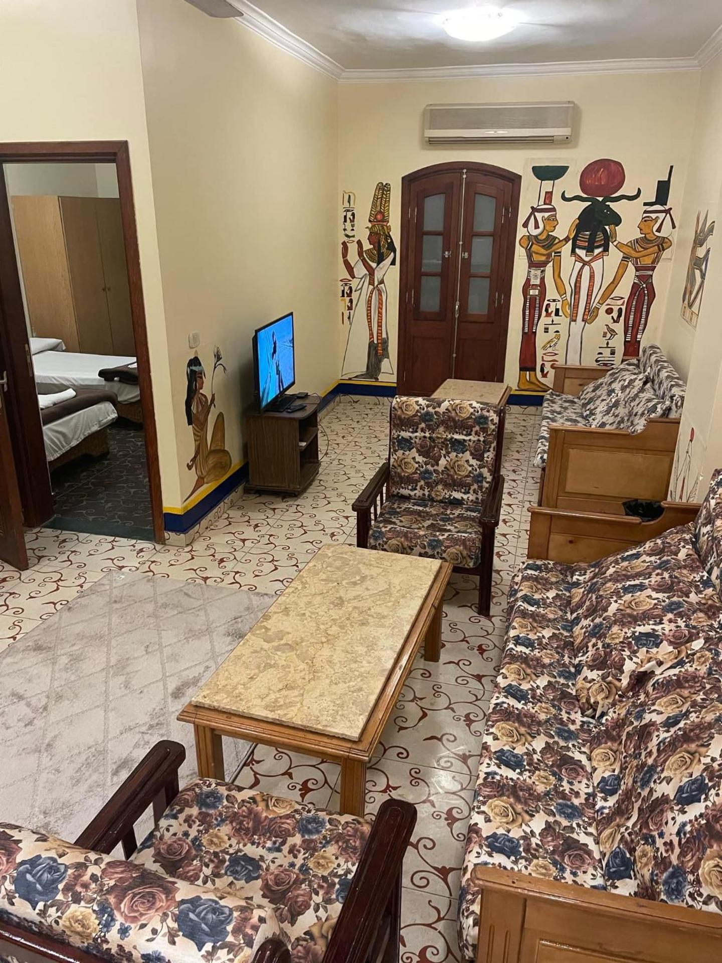 Eye of Horus House - Photo 36