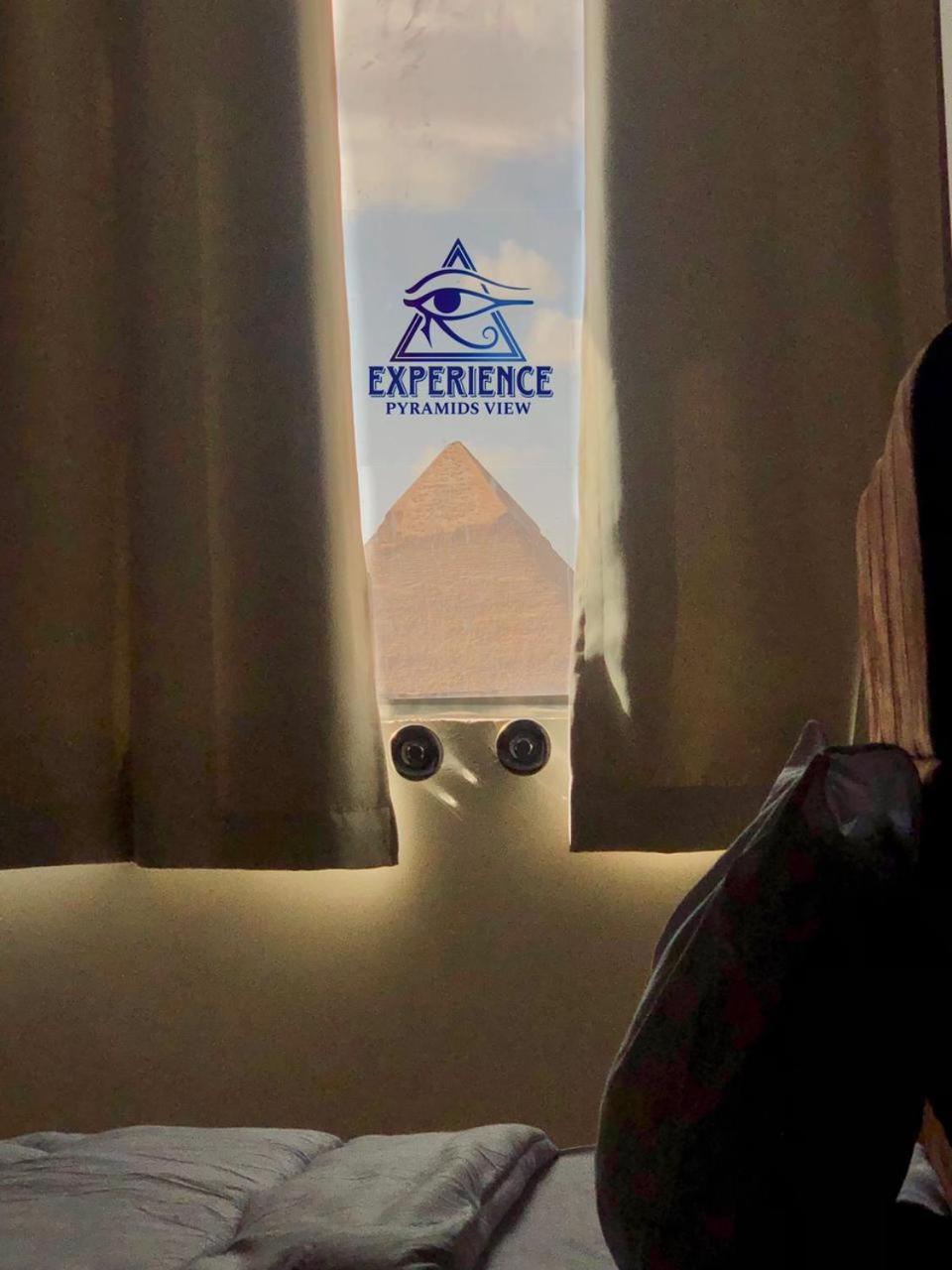 Experience Pyramids VIEW - Photo 38