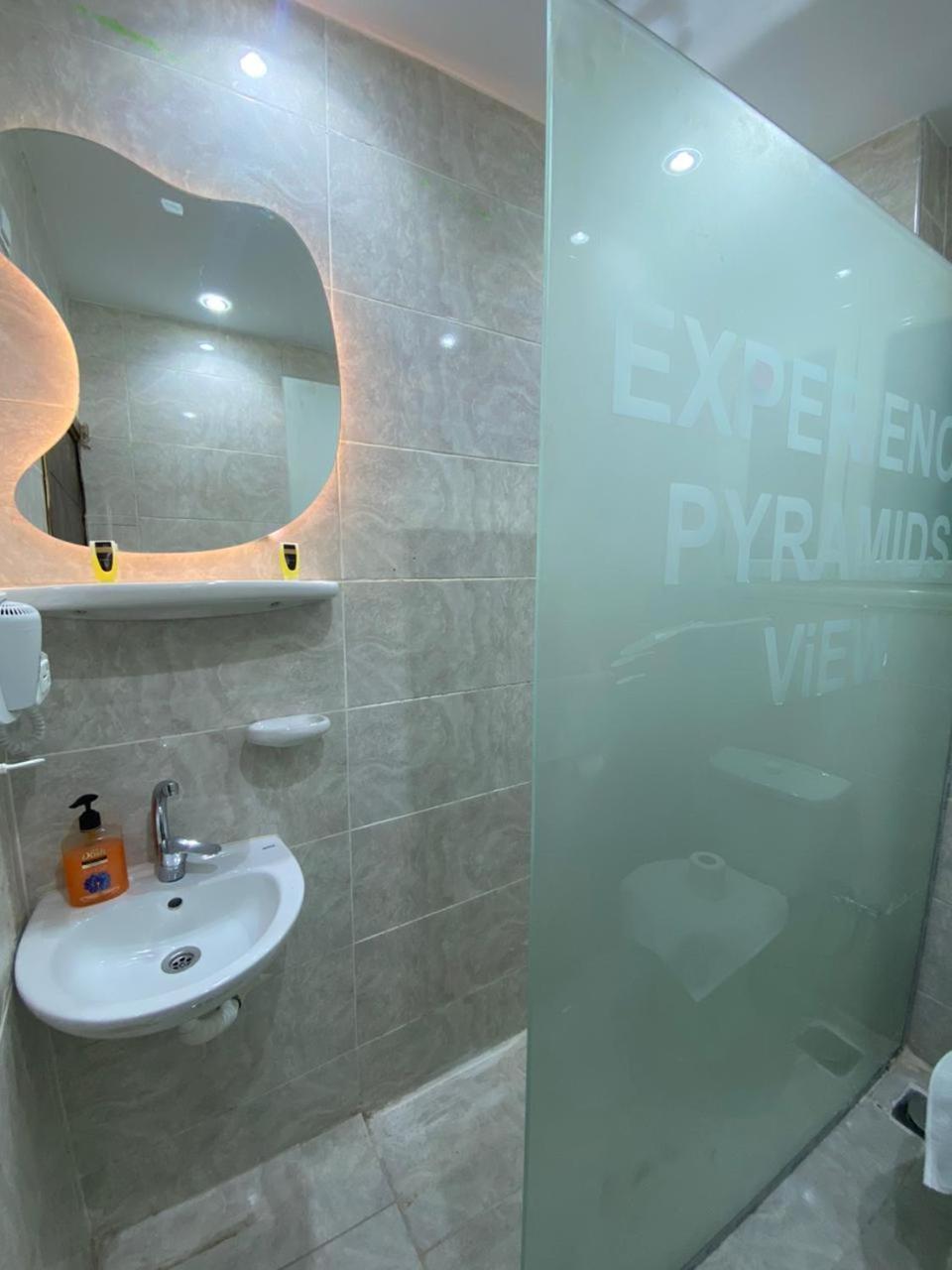 Experience Pyramids VIEW - Photo 19