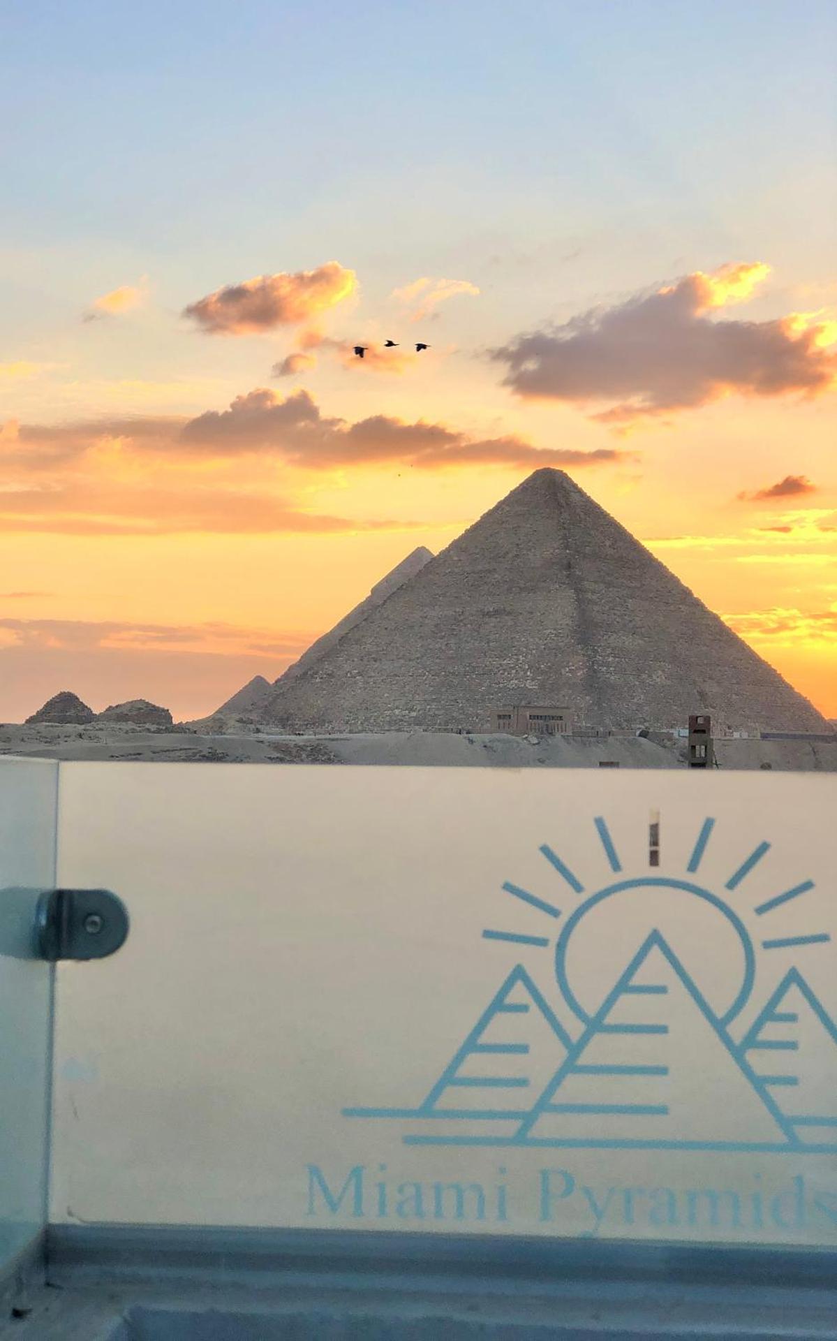 Miami Pyramids View - Photo 61