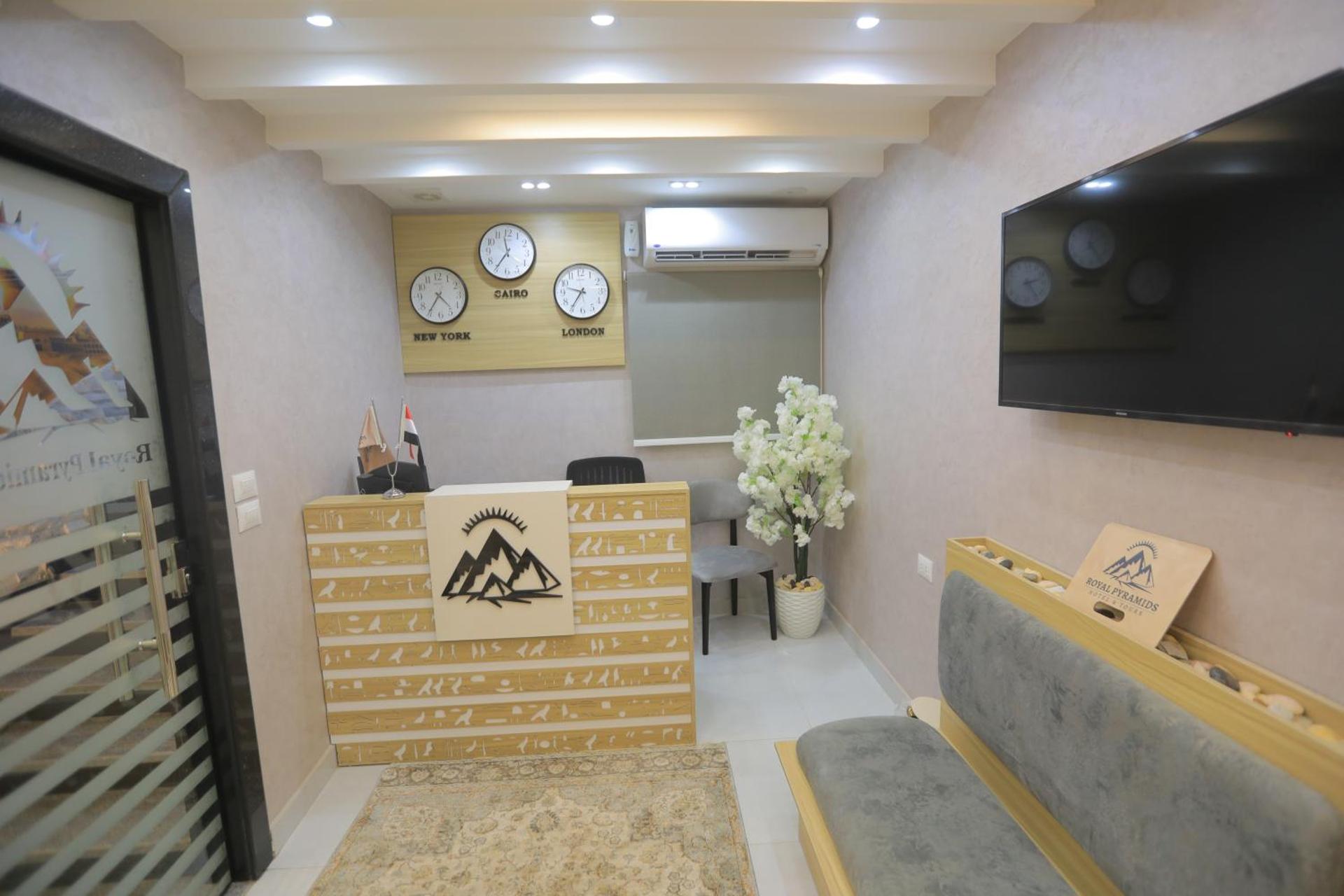 Royal Pyramids View Inn - Photo 102