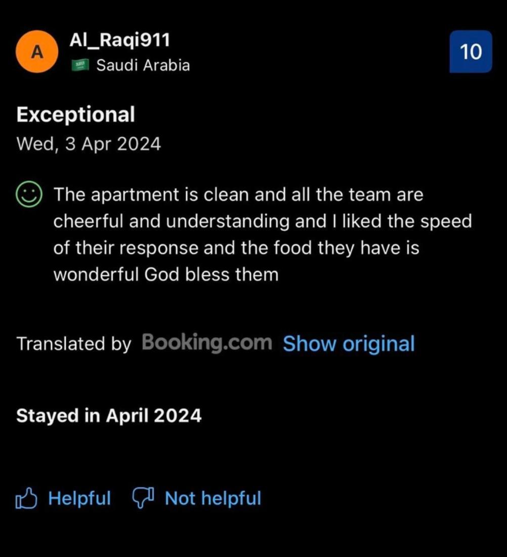 Akh Pyramid Hostel - Photo 56