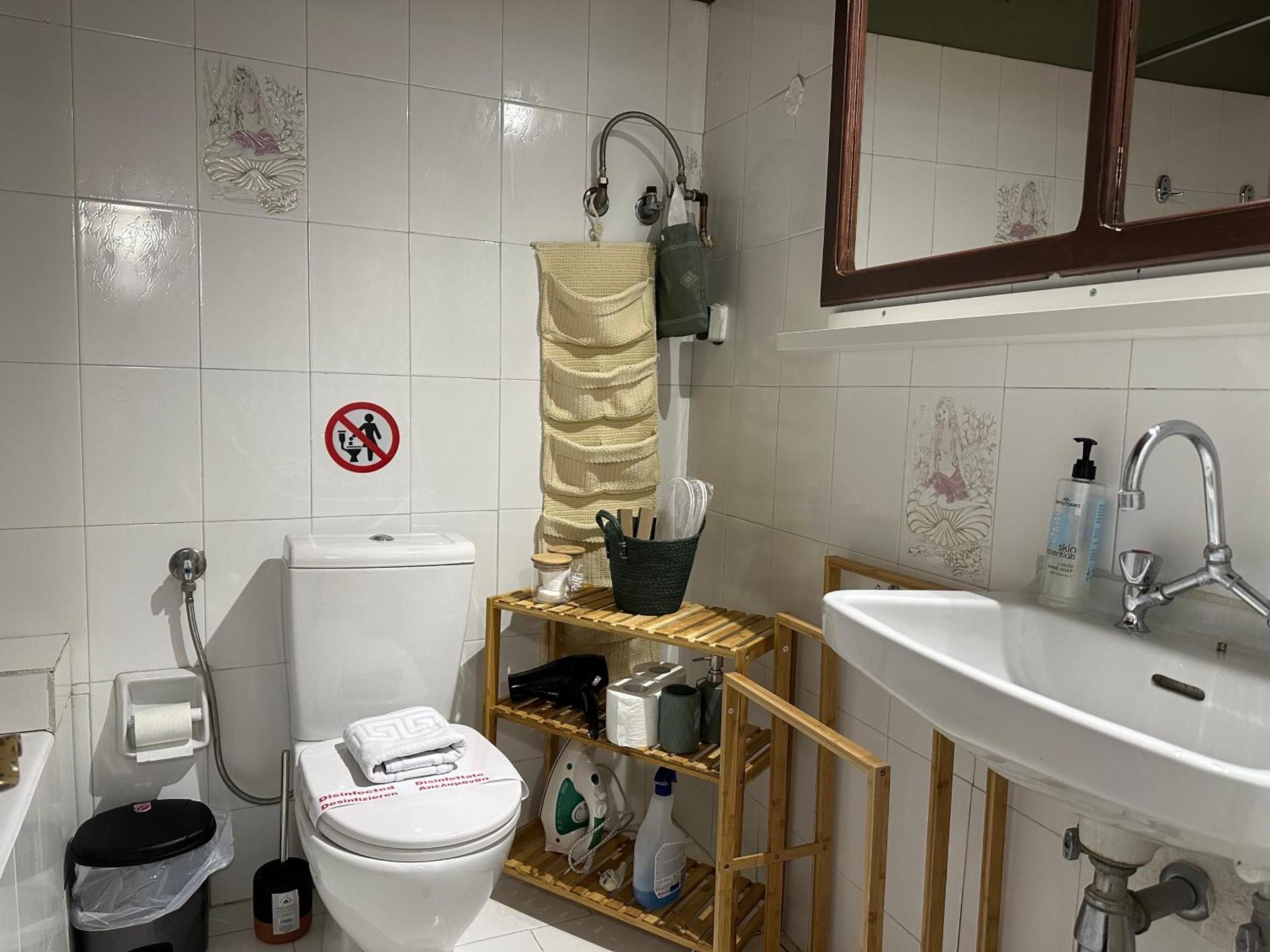 Pandoras House Arachova - Photo 32