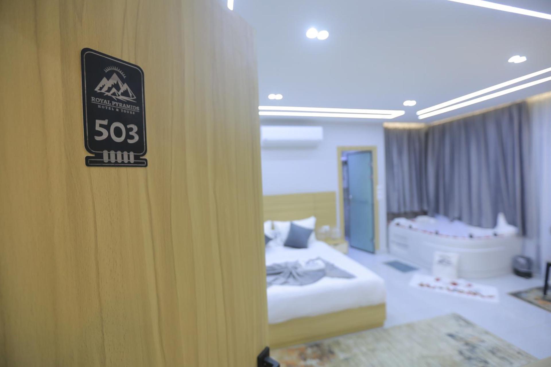 Royal Pyramids View Inn - Photo 57