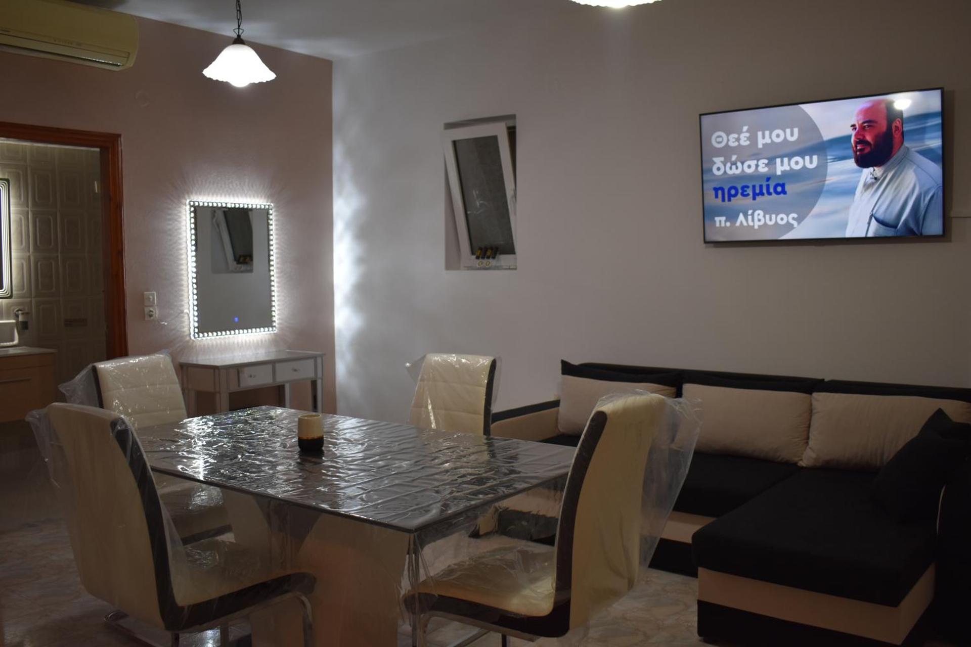 Xenios Zeus Hotel - Photo 103