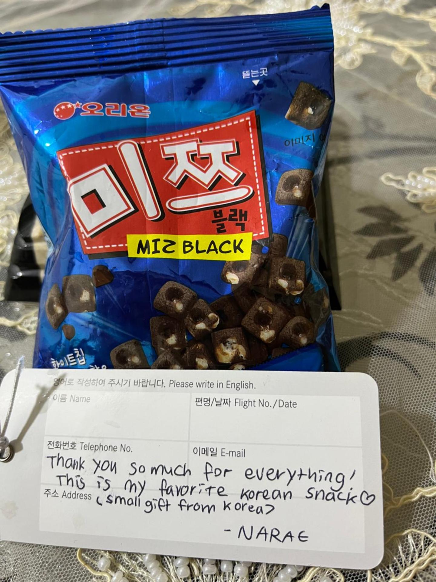 Akh Pyramid Hostel - Photo 55