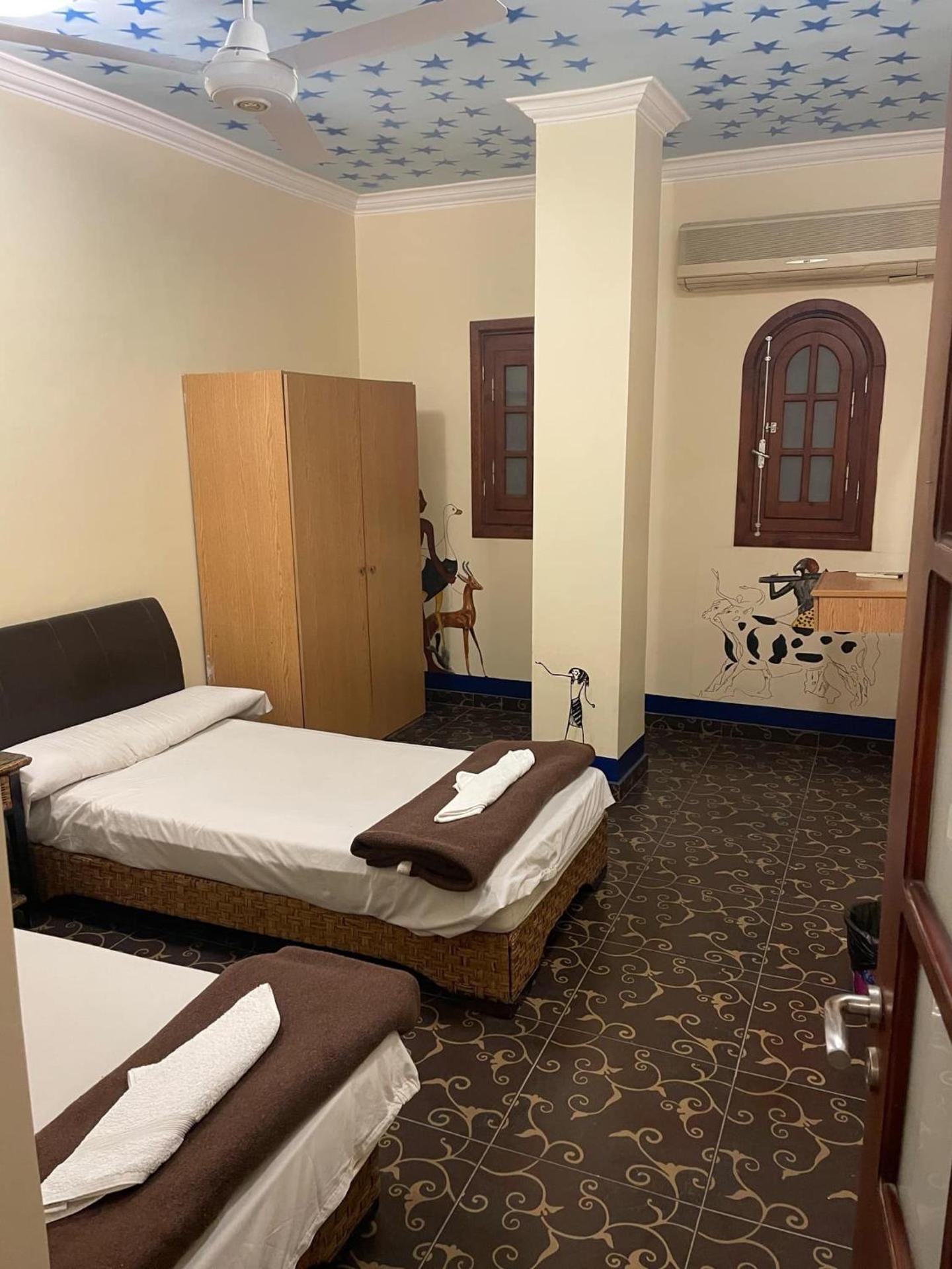 Eye of Horus House - Photo 39