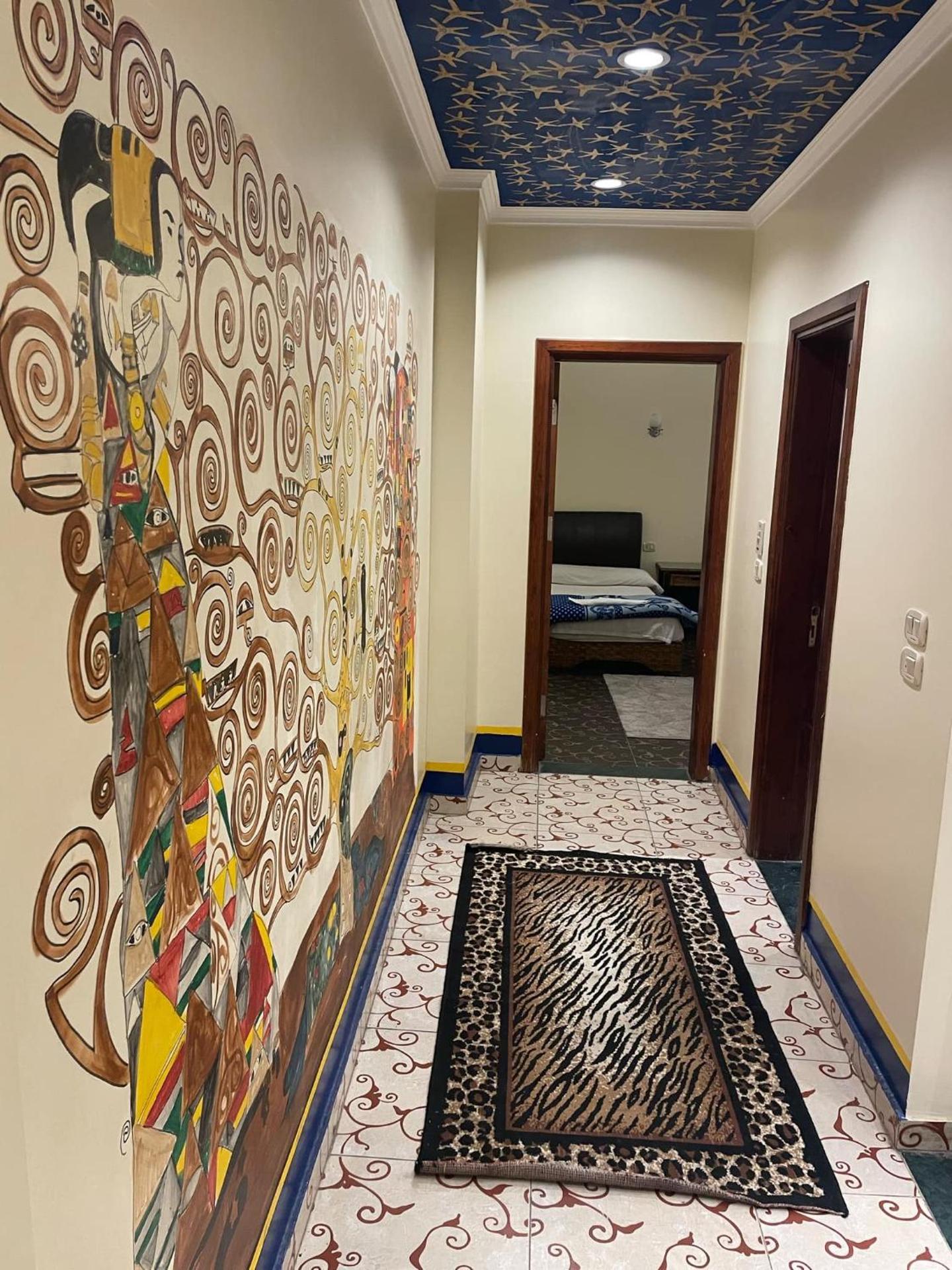 Eye of Horus House - Photo 38