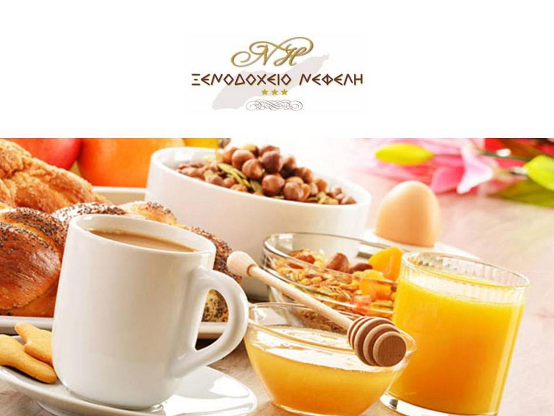 Nefeli Boutique Hotel - Photo 43