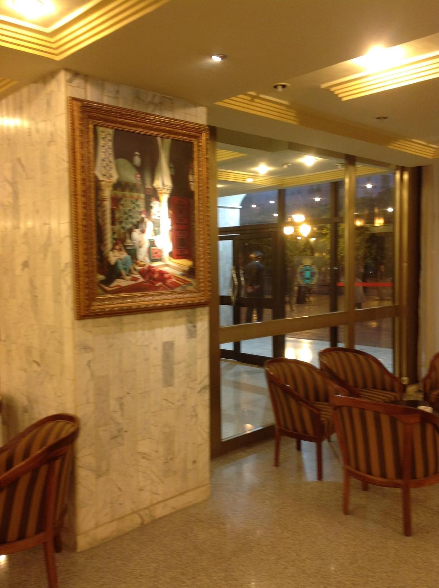 El Hana International - Photo 11