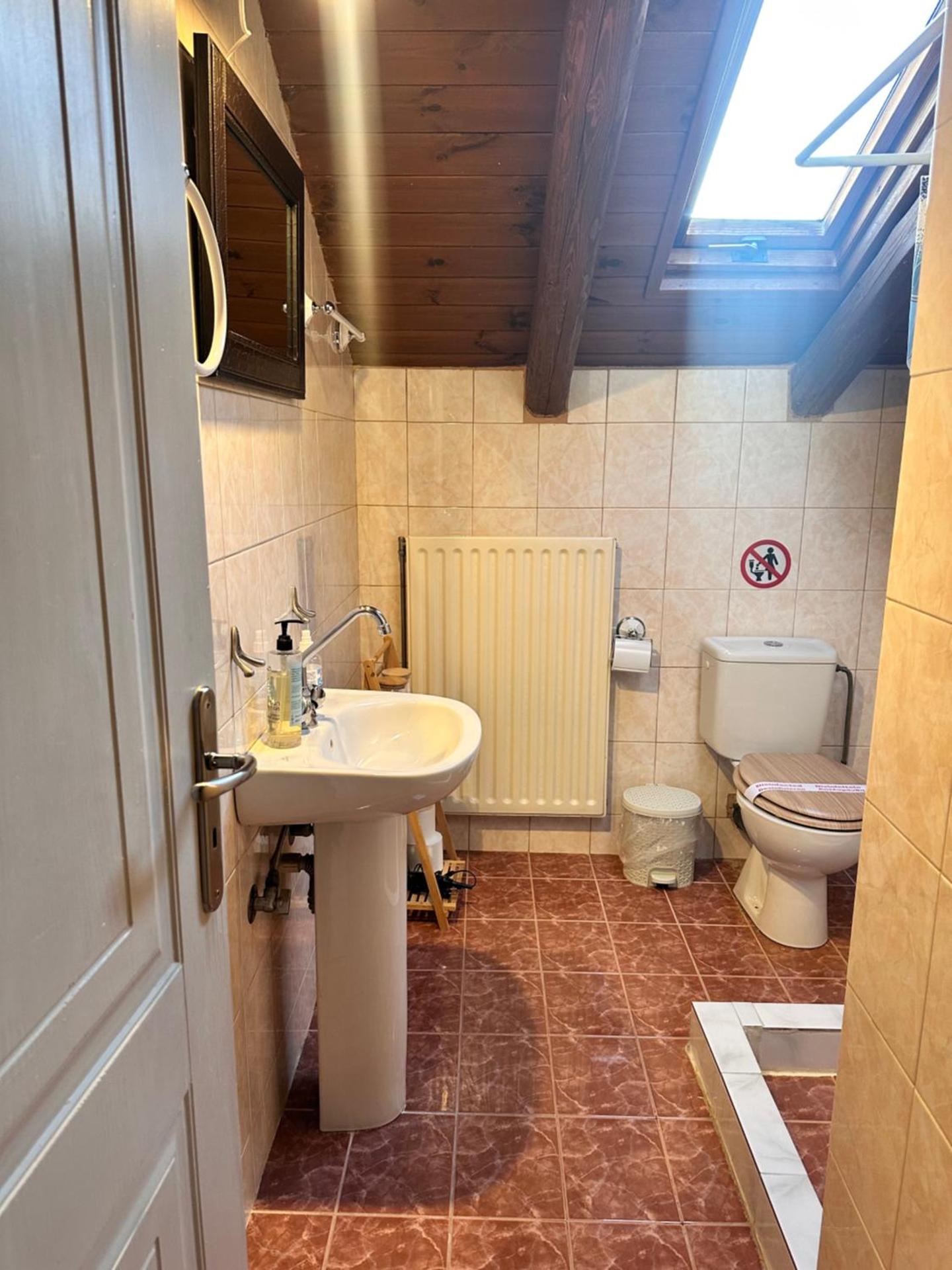 Pandoras House Arachova - Photo 57