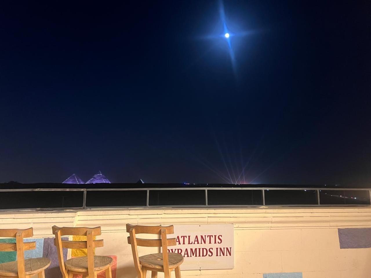 Atlantis Pyramids Inn - Photo 179
