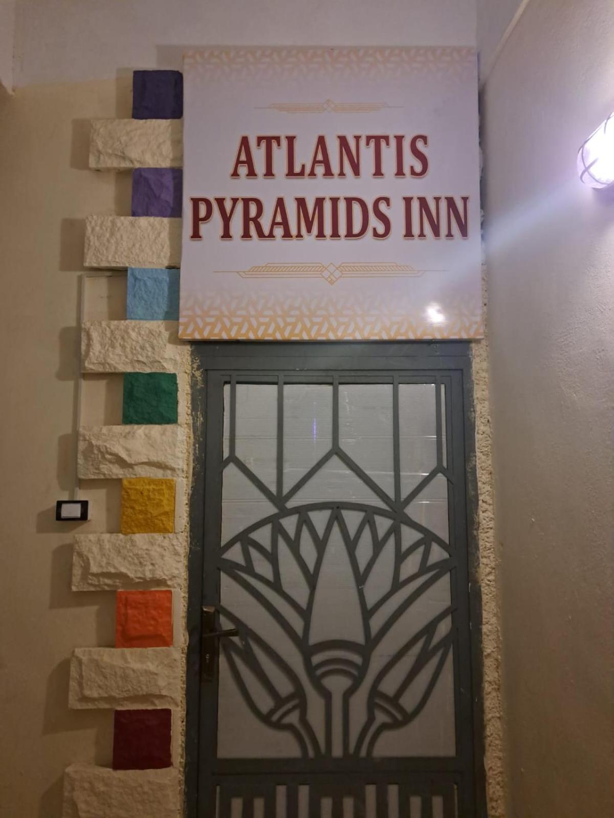 Atlantis Pyramids Inn - Photo 154