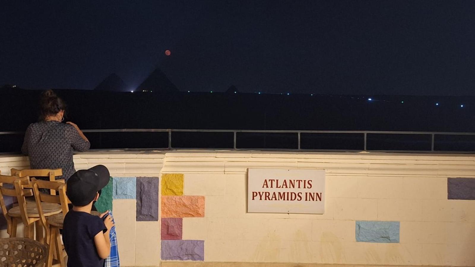 Atlantis Pyramids Inn - Photo 174
