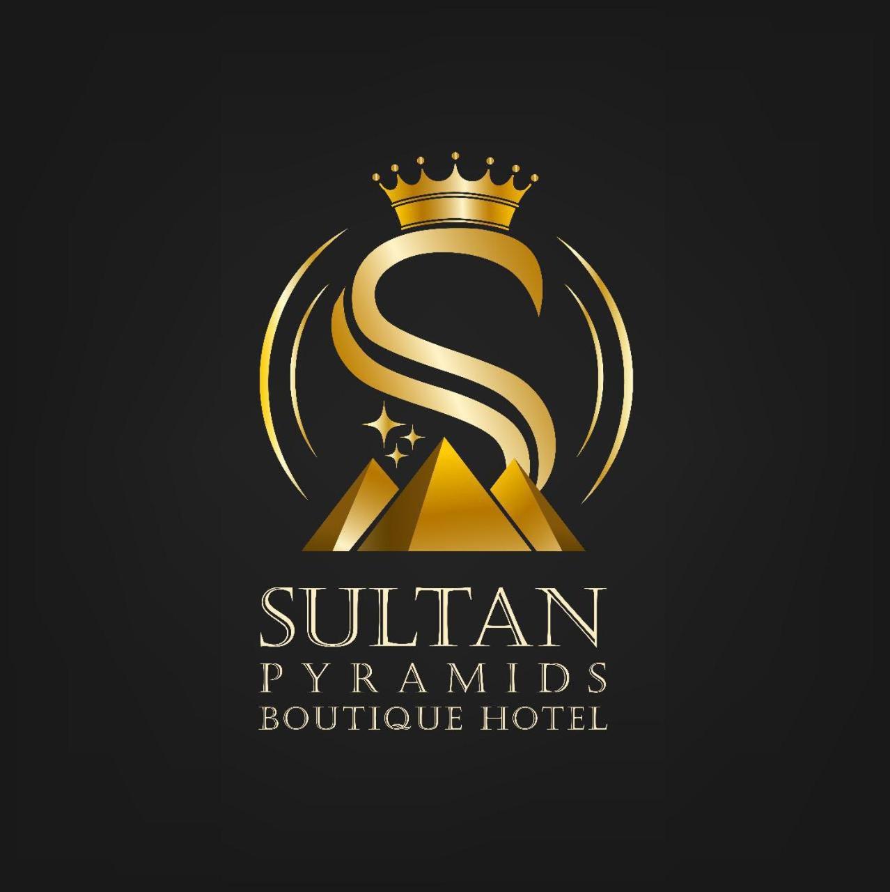 Sultan Pyramids Boutique Hotel View - Photo 79