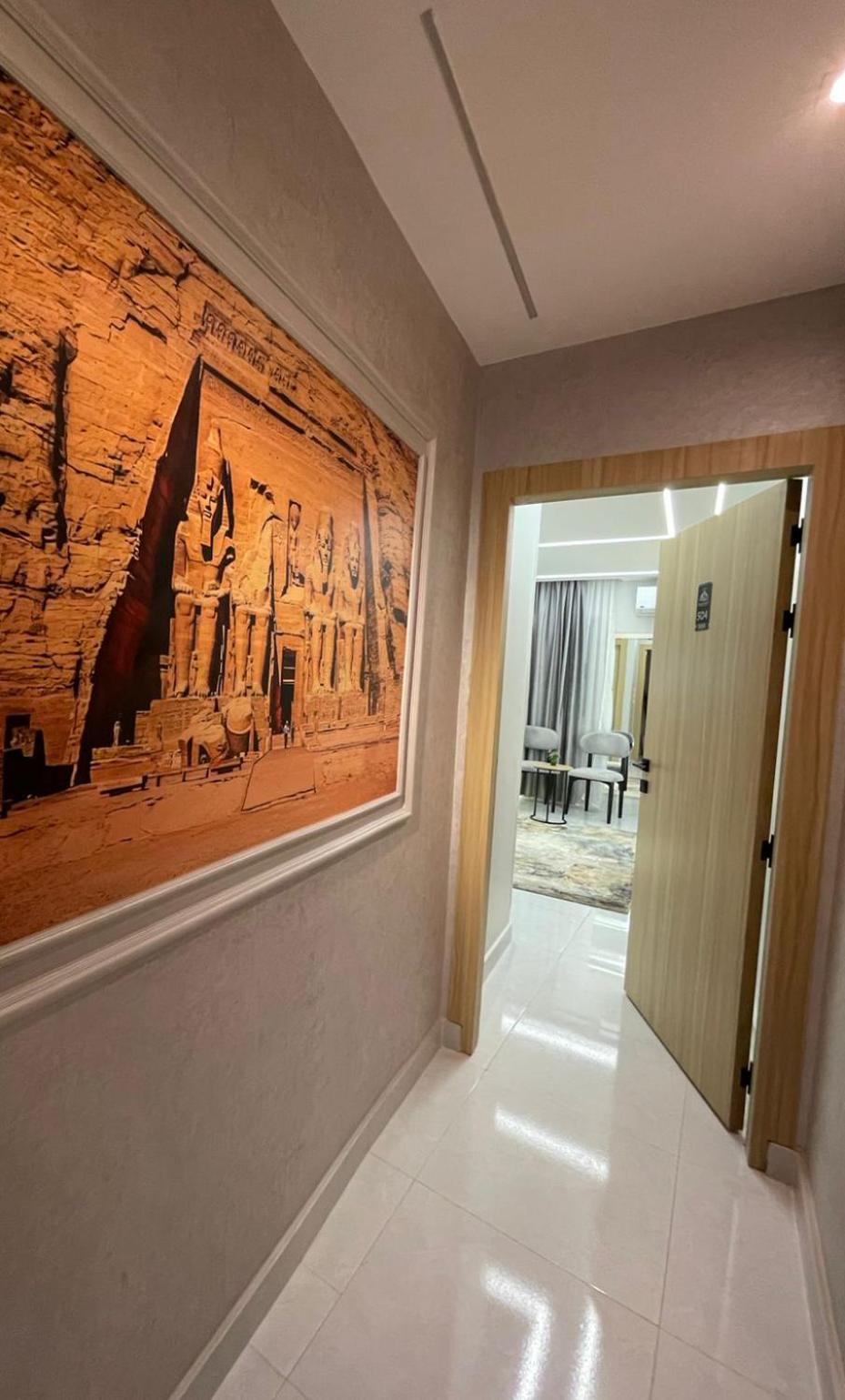 Royal Pyramids View Inn - Photo 30