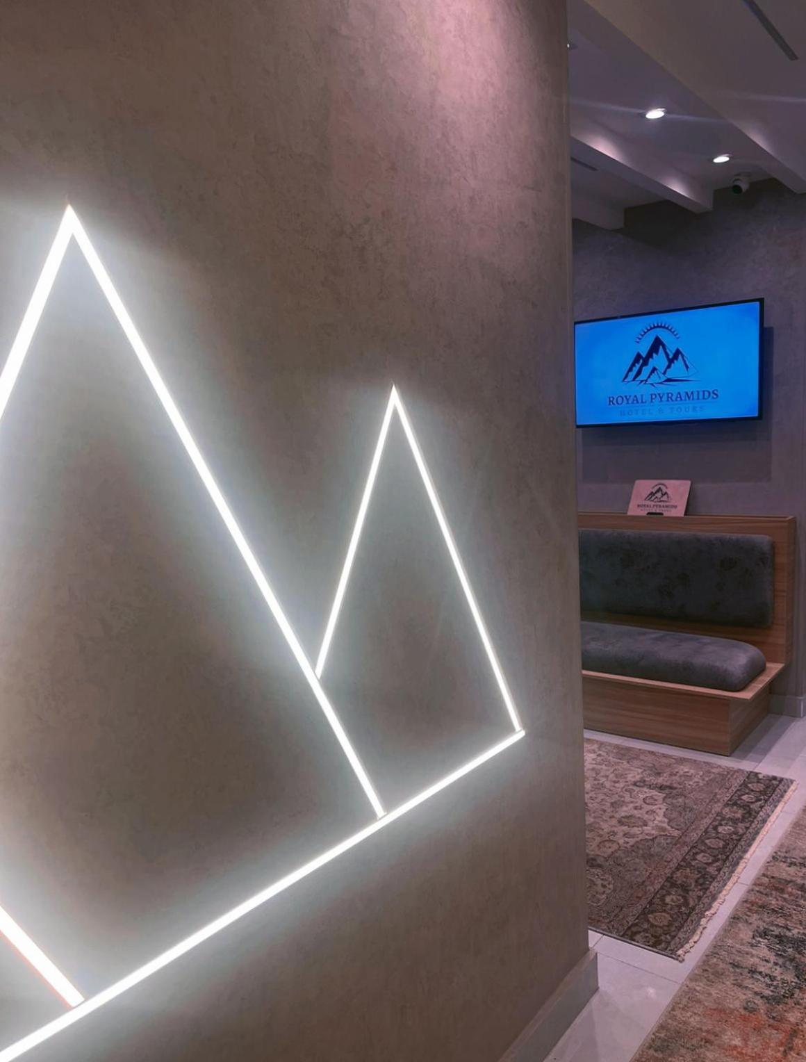 Royal Pyramids View Inn - Photo 96