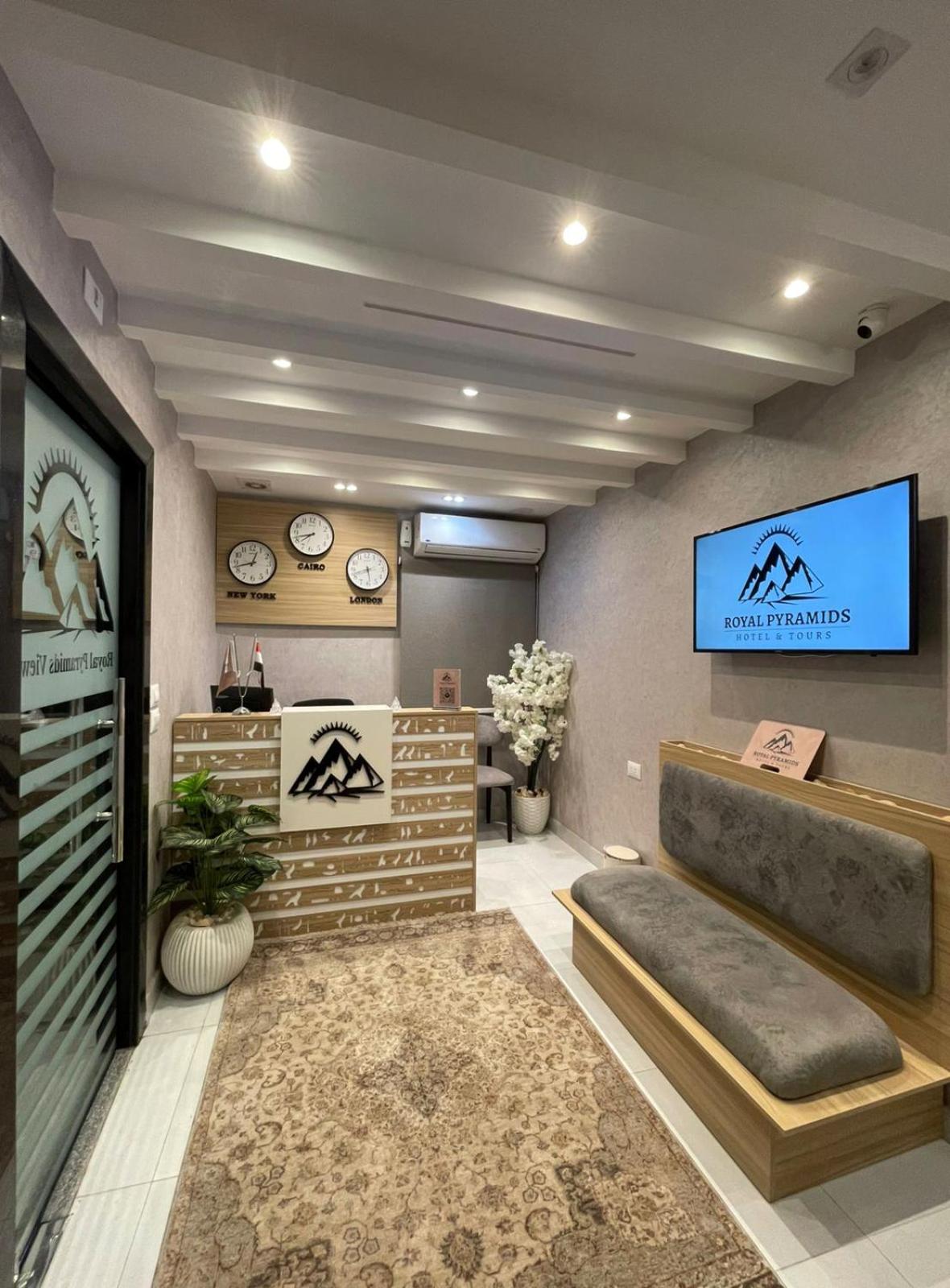 Royal Pyramids View Inn - Photo 91